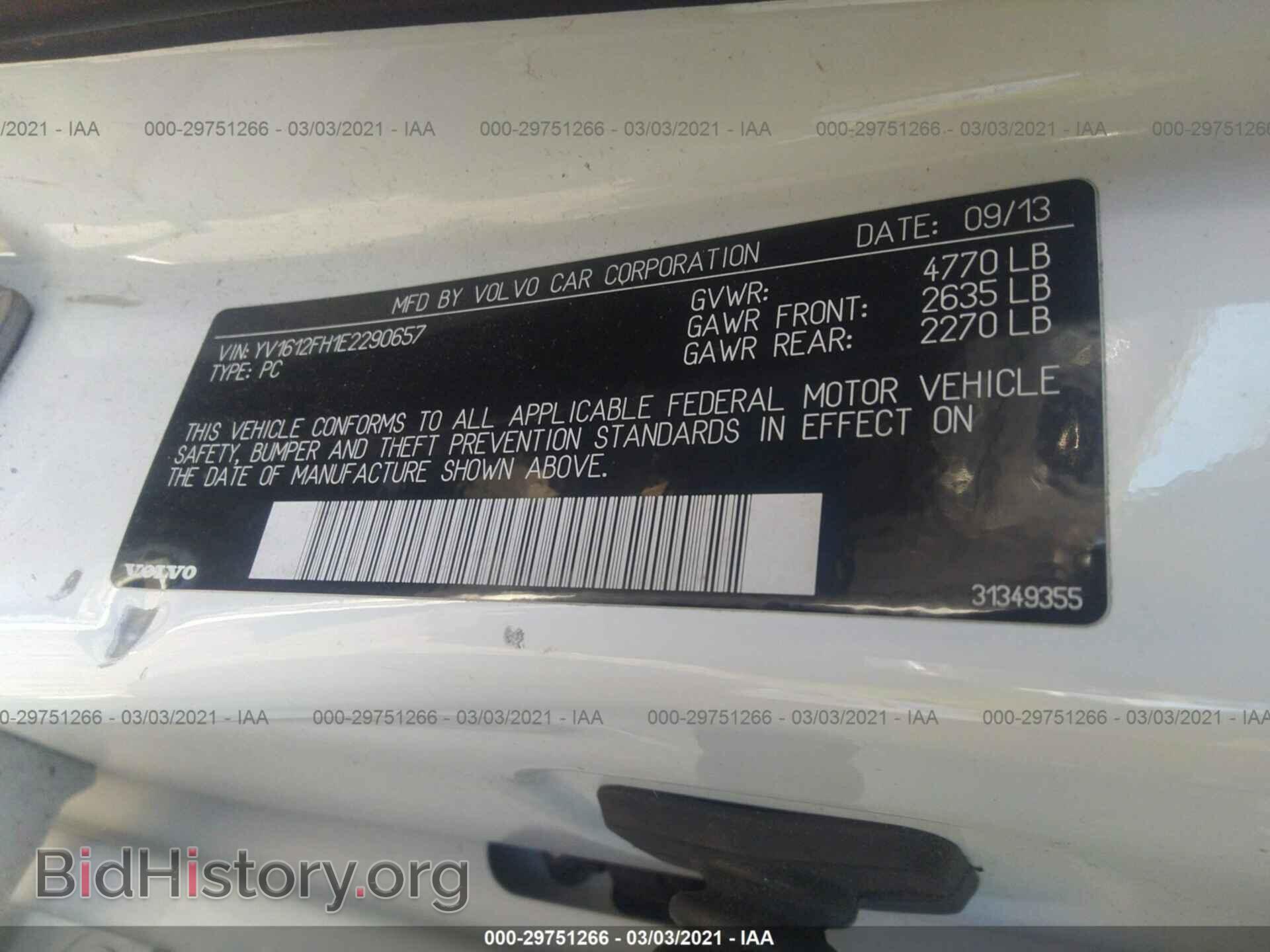 2014 VOLVO S60 - VIN: YV1612FH1E2290657 - Фото 9