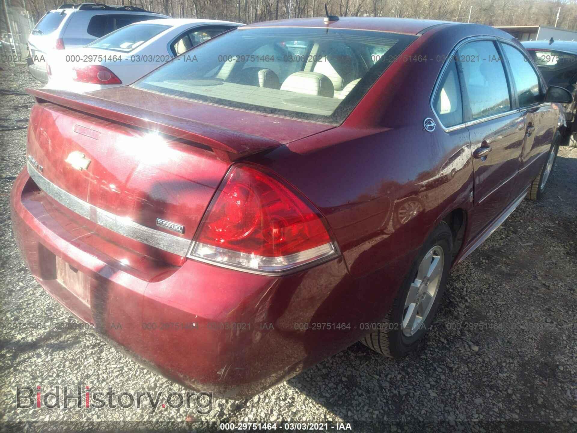 2009 CHEVROLET IMPALA - VIN: 2G1WT57K191271312 - Фото 4