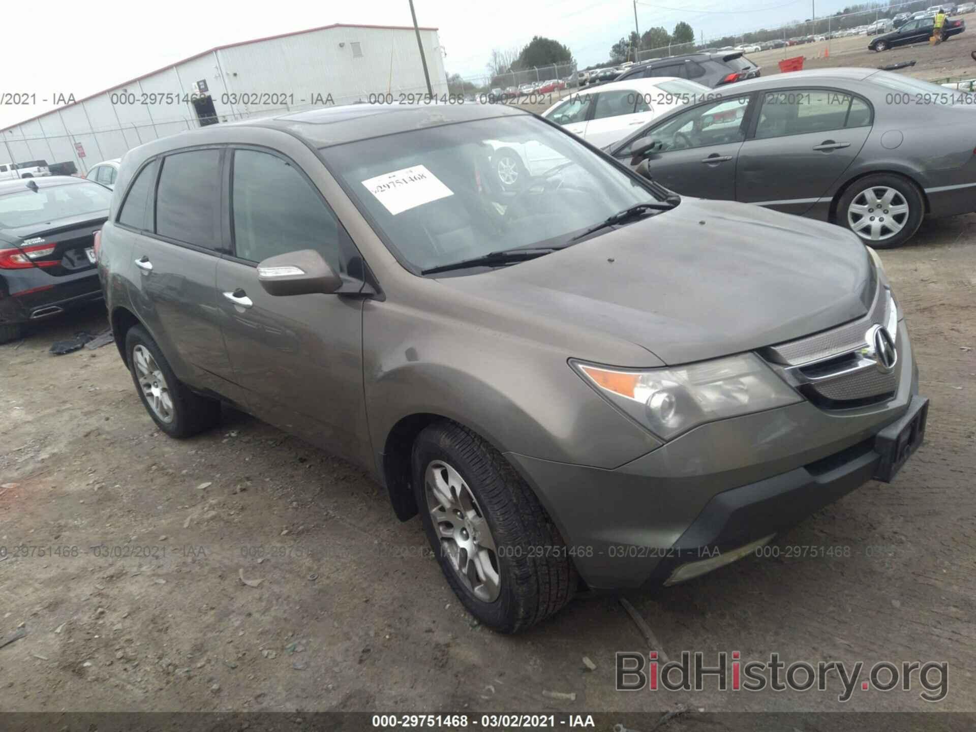 Фотография 2HNYD28257H530263 - ACURA MDX 2007