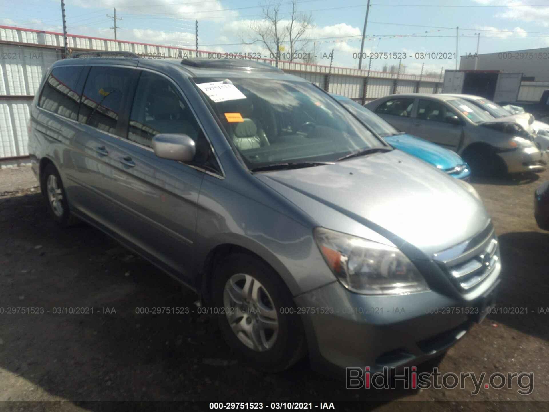 Фотография 5FNRL38737B023348 - HONDA ODYSSEY 2007