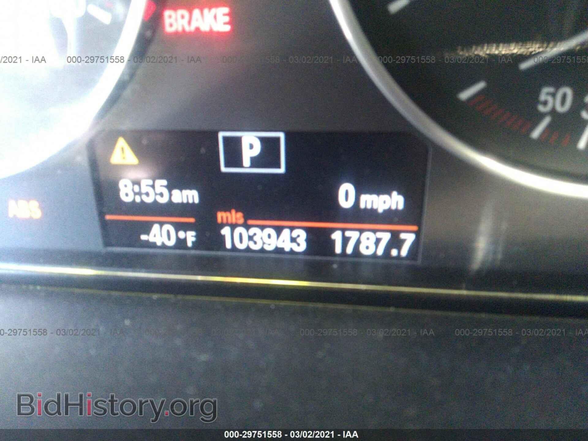 2013 BMW 3 SERIES - VIN: WBA3A5C54DF358667 - Photo 7