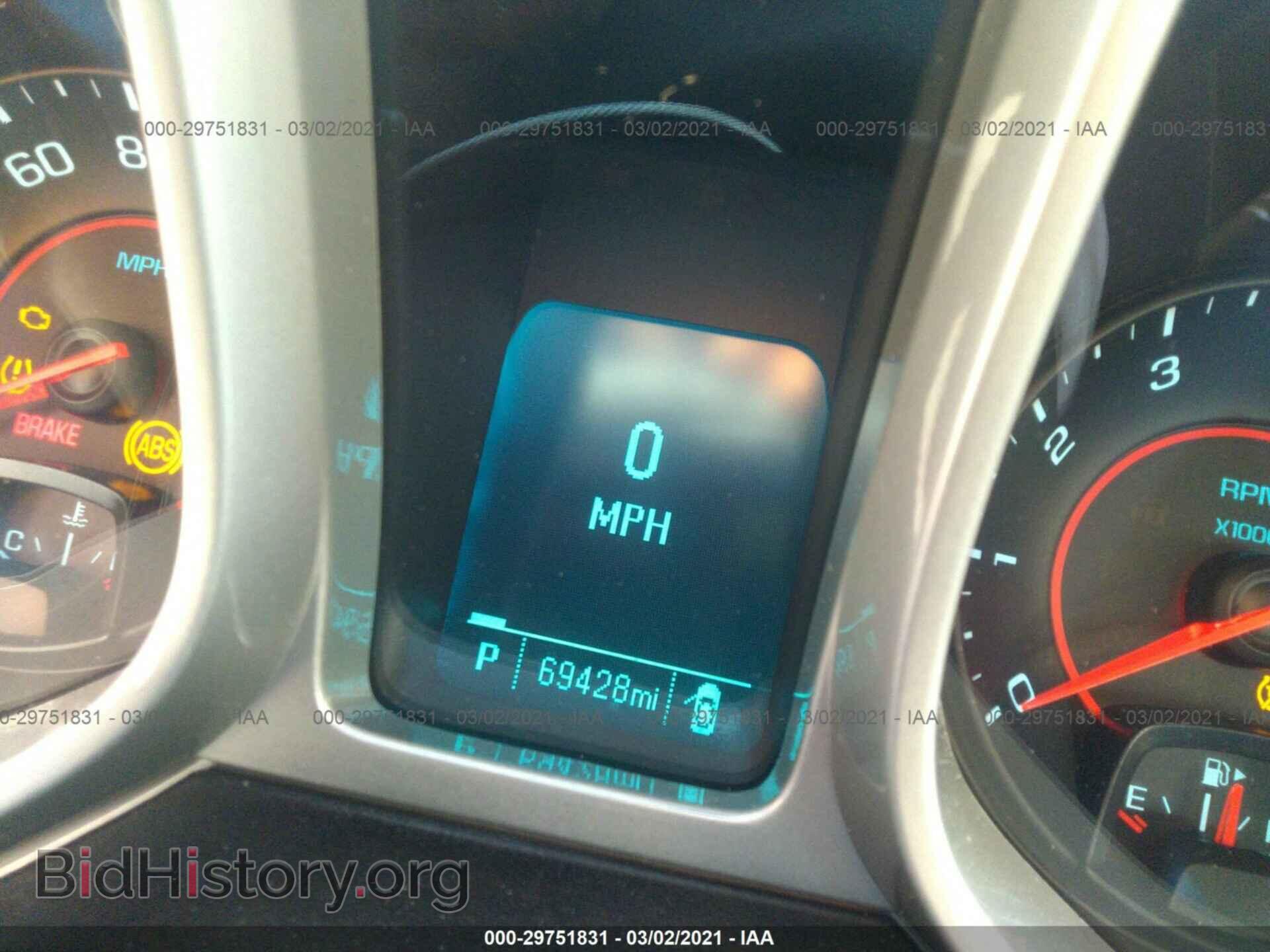 2012 CHEVROLET CAMARO - VIN: 2G1FA1E32C9188491 - Фото 7