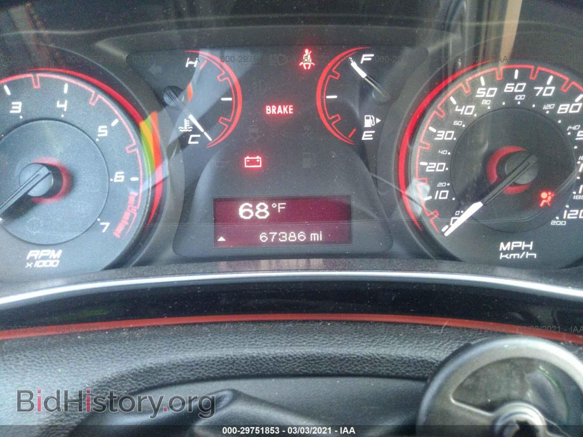 2014 DODGE DART - VIN: 1C3CDFBB7ED914334 - Photo 7