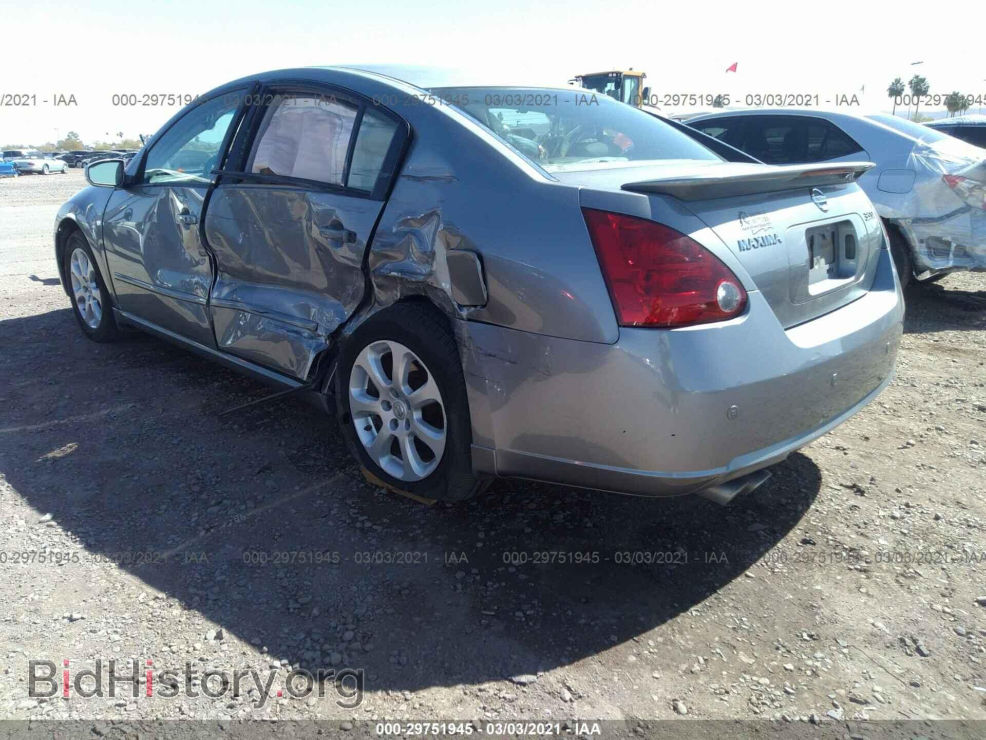 2007 NISSAN MAXIMA - VIN: 1N4BA41EX7C838073 - Фото 3