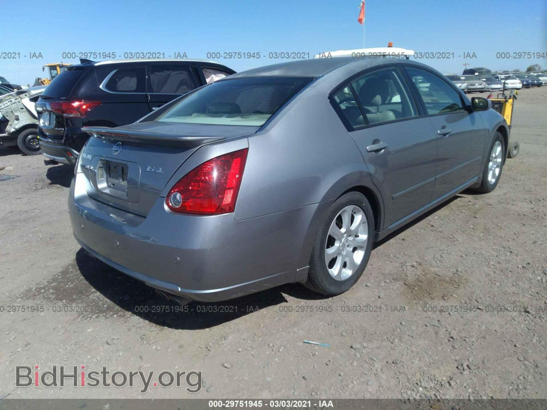2007 NISSAN MAXIMA - VIN: 1N4BA41EX7C838073 - Фото 4