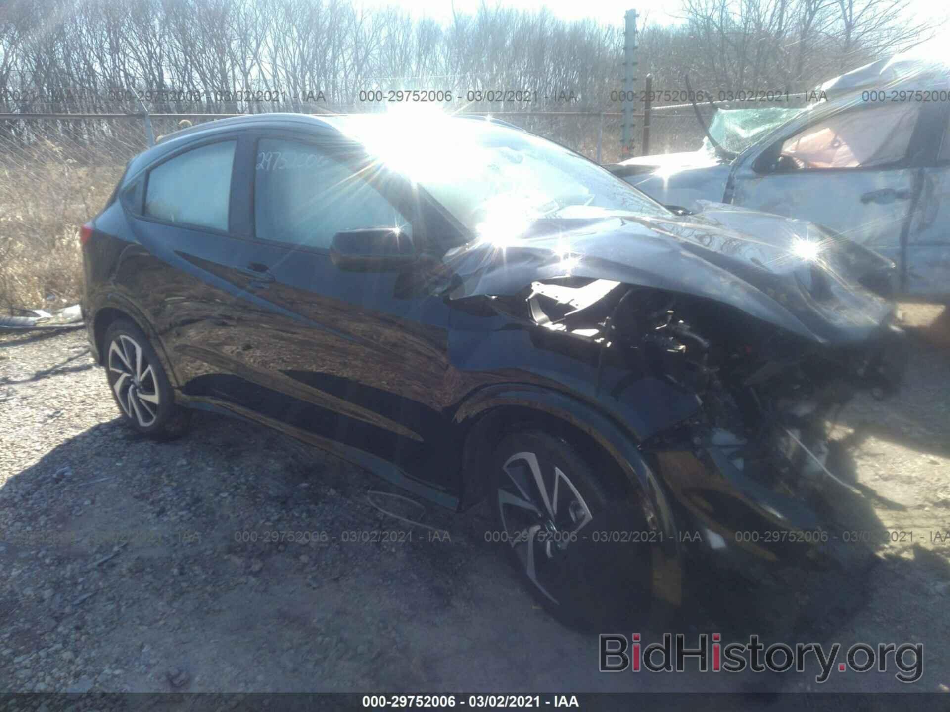 Photo 3CZRU6H18LM726227 - HONDA HR-V 2020