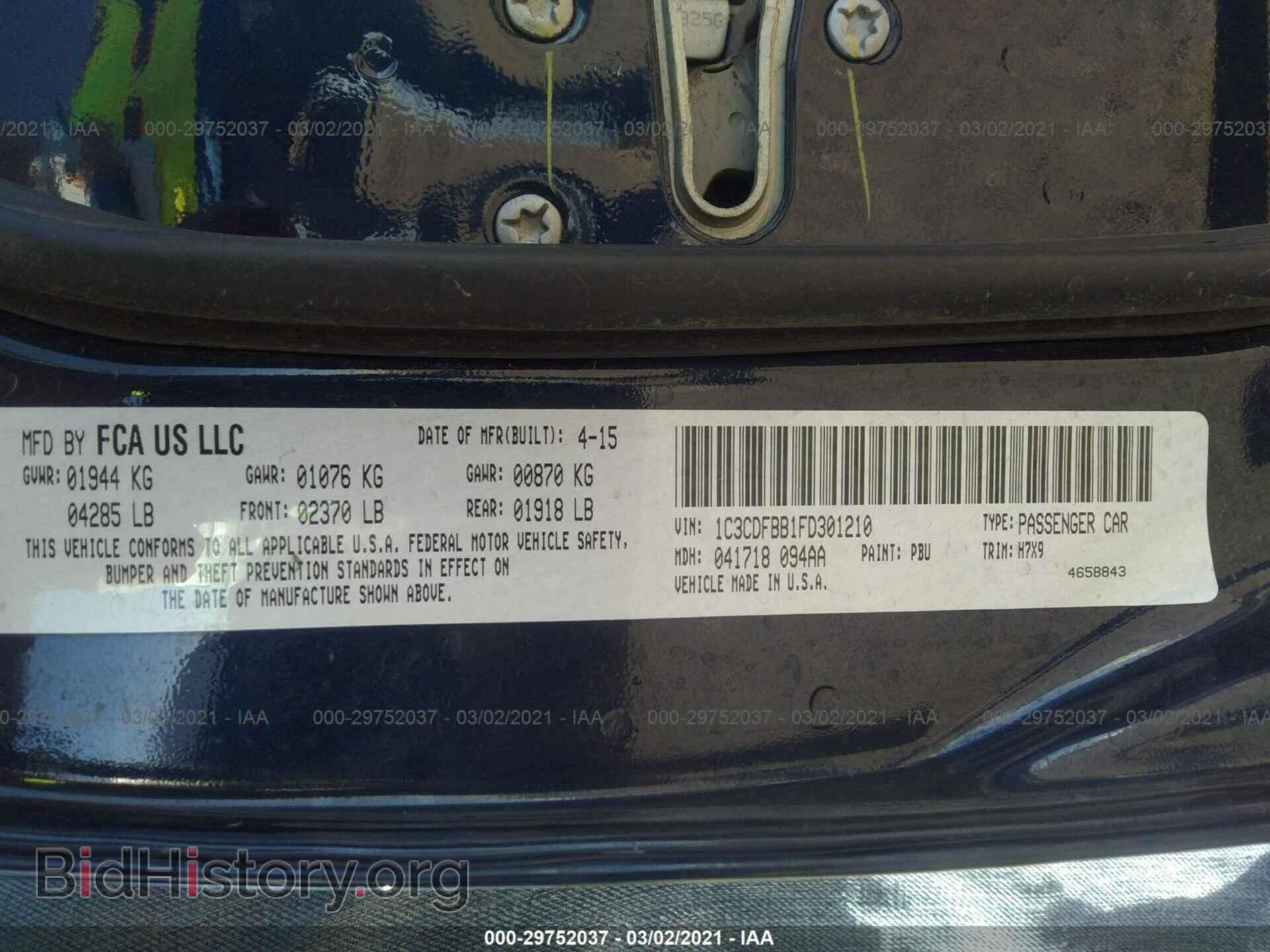 2015 DODGE DART - VIN: 1C3CDFBB1FD301210 - Фото 9