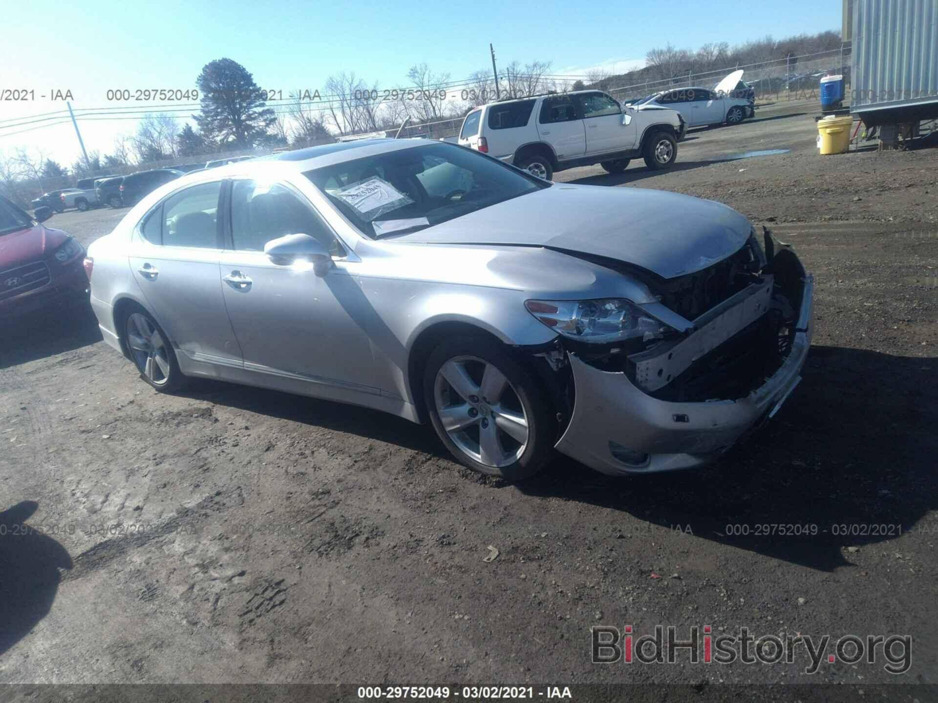 Photo JTHBL5EF6A5095399 - LEXUS LS 460 2010