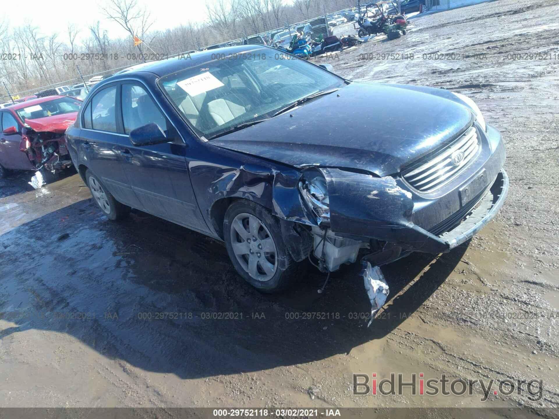 Photo KNAGE123075122798 - KIA OPTIMA 2007