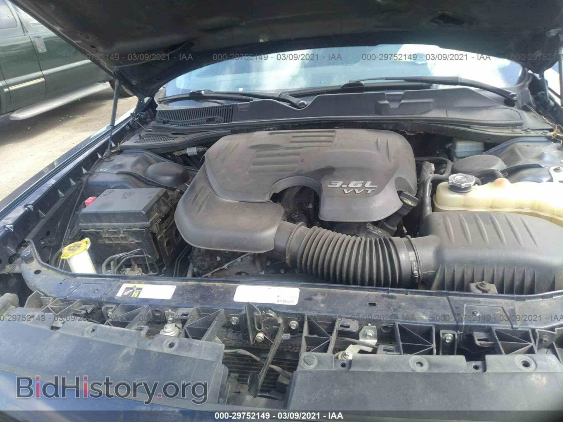 2014 DODGE CHALLENGER - VIN: 2C3CDYAG1EH298691 - Photo 10