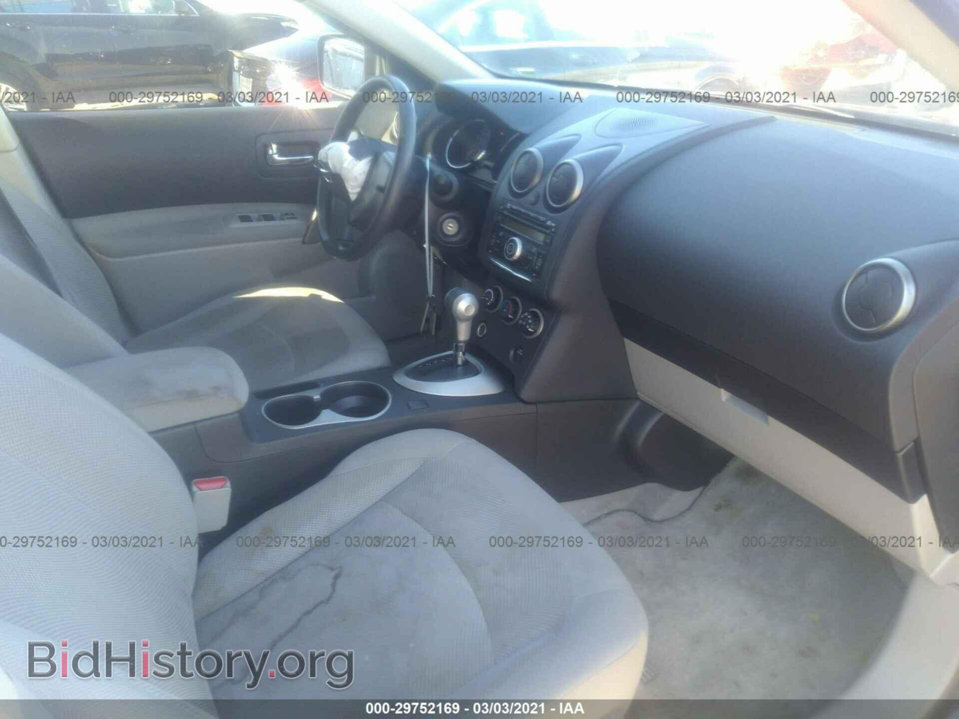 2014 NISSAN ROGUE SELECT - VIN: JN8AS5MT6EW602975 - Фото 5