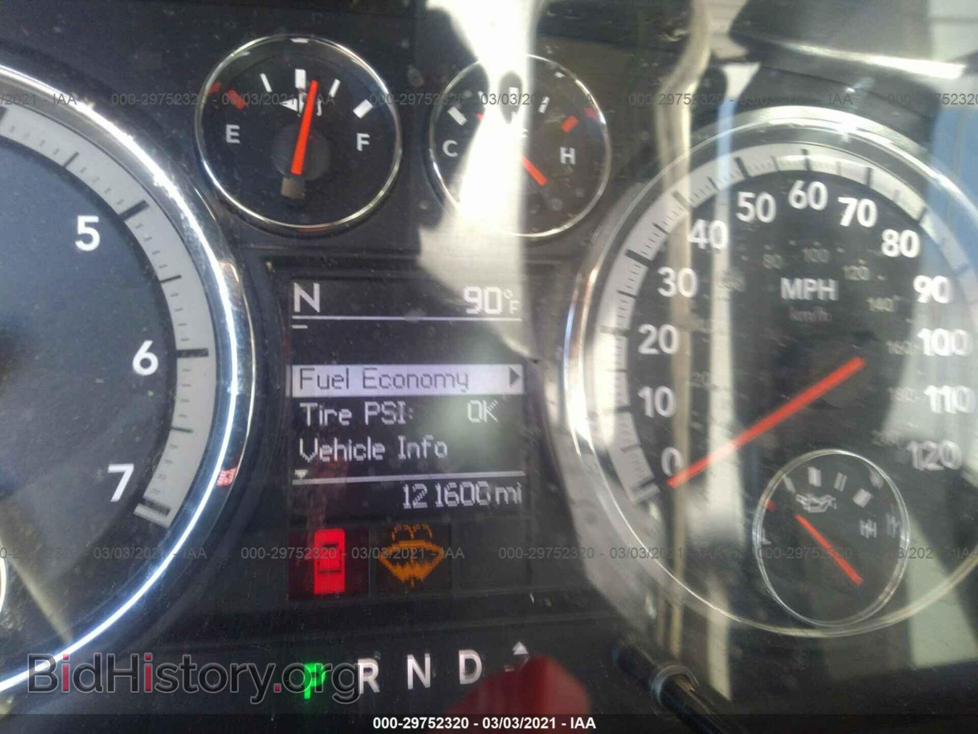 2012 RAM 1500 - VIN: 1C6RD6LT3CS153119 - Photo 7