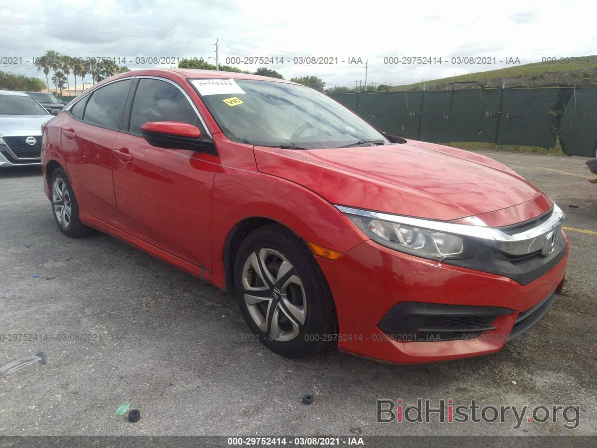 Photo 2HGFC2F50GH562486 - HONDA CIVIC SEDAN 2016