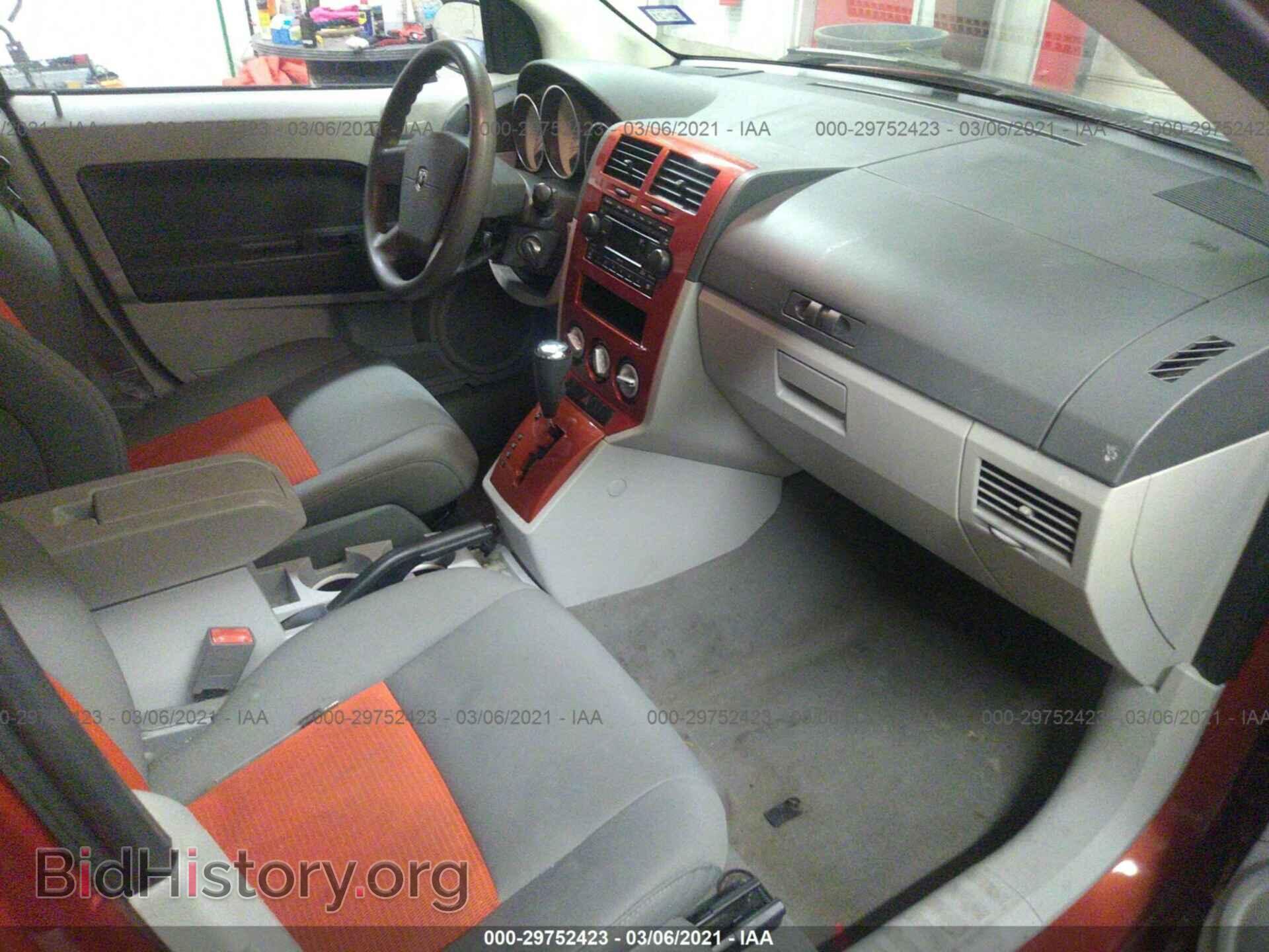 2007 DODGE CALIBER - VIN: 1B3HB48B77D100921 - Photo 5