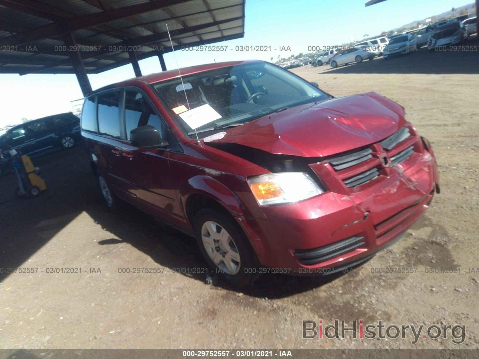 Photo 2D4RN4DEXAR380027 - DODGE GRAND CARAVAN 2010