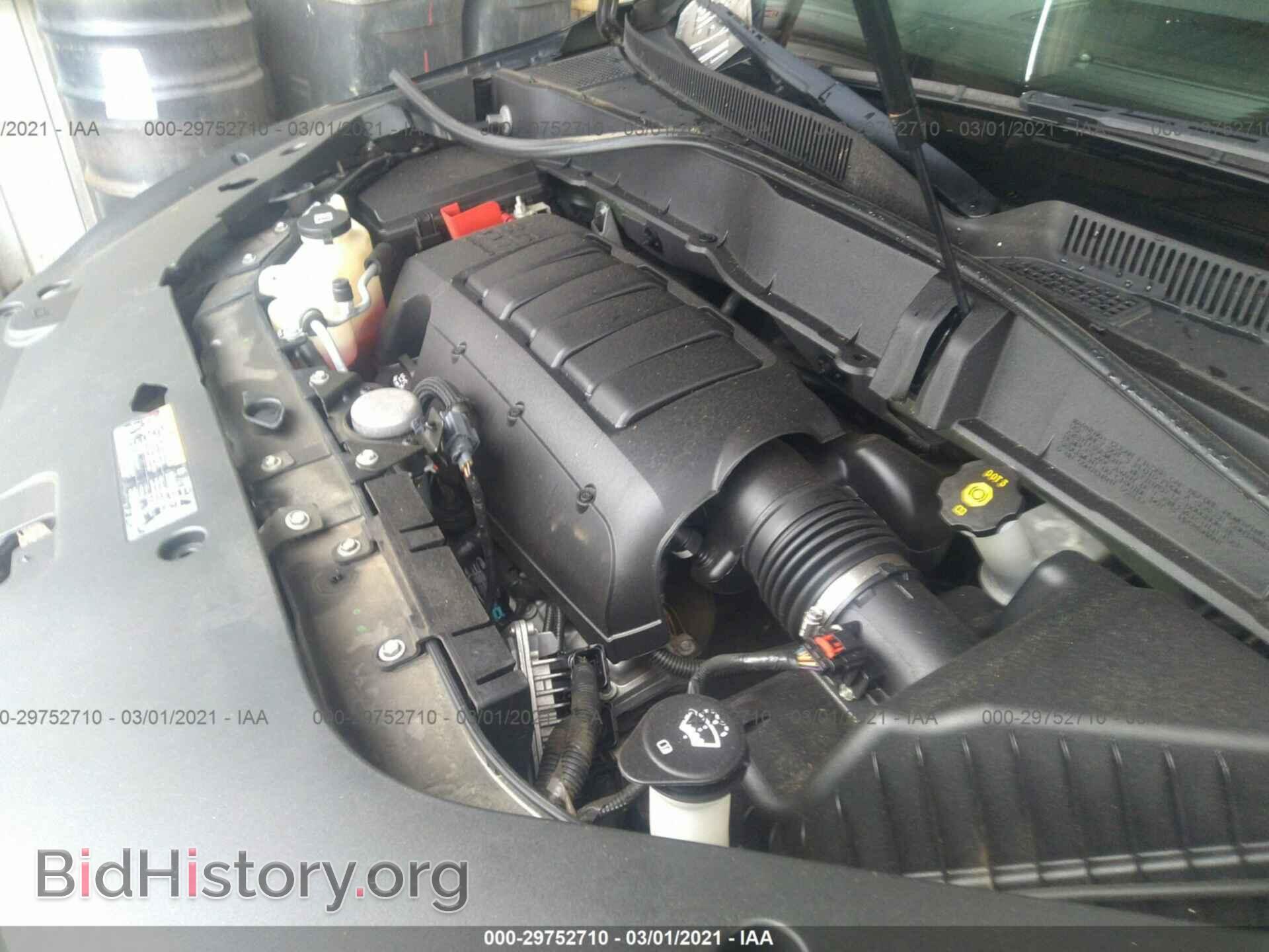 2014 CHEVROLET TRAVERSE - VIN: 1GNKRGKD8EJ206876 - Фото 10