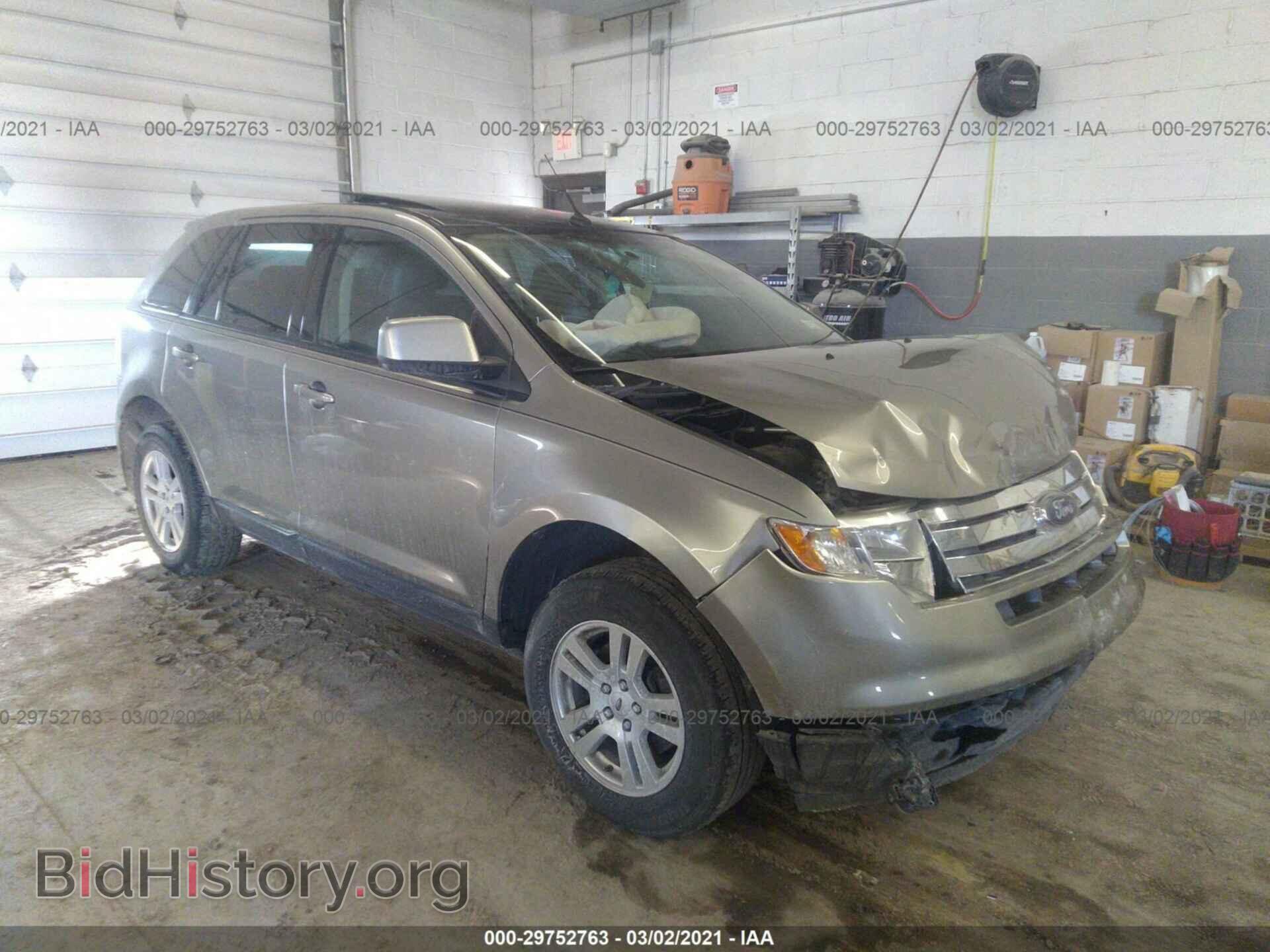 Фотография 2FMDK48C48BA86923 - FORD EDGE 2008