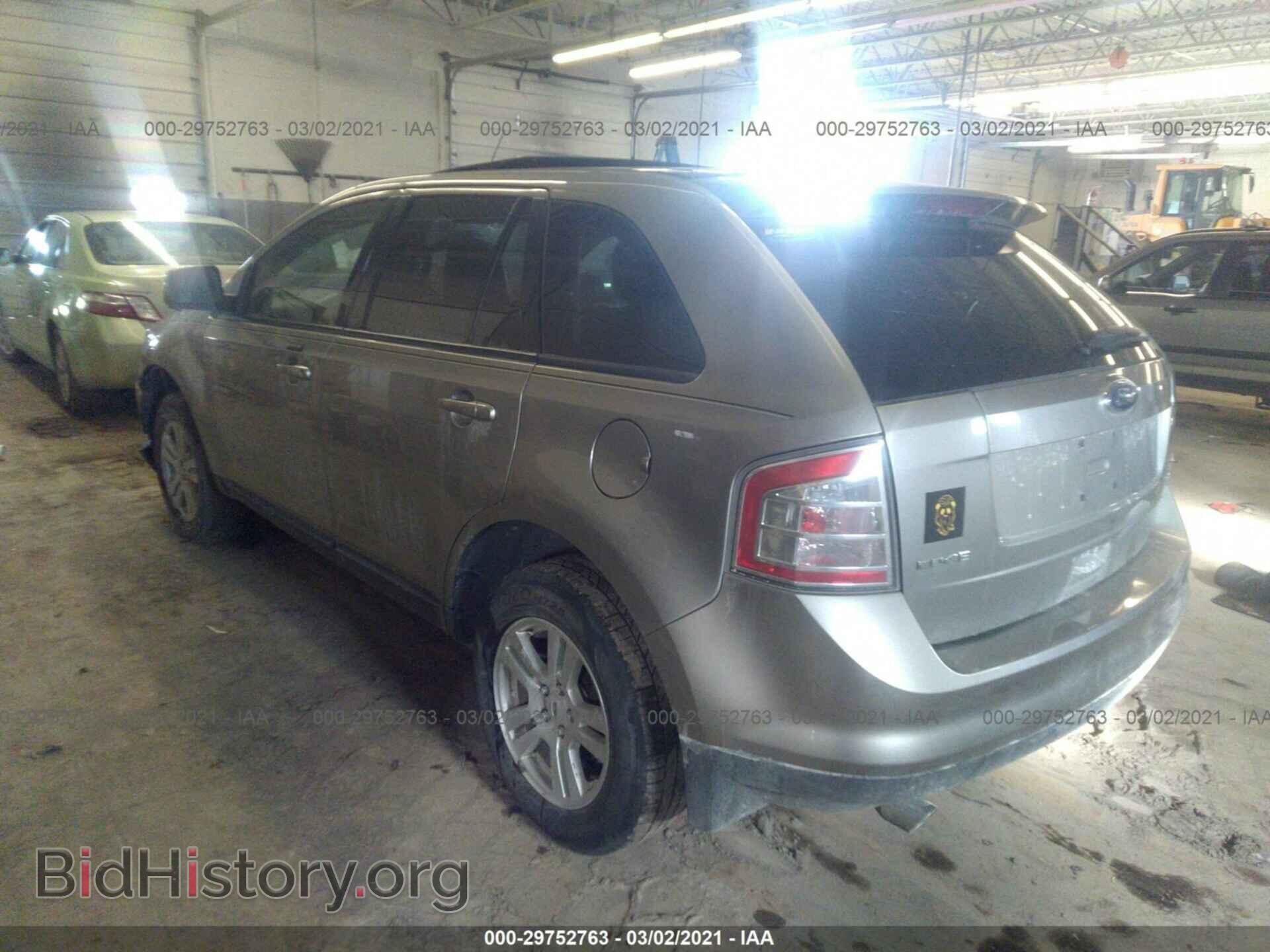 2008 FORD EDGE - VIN: 2FMDK48C48BA86923 - Фото 3
