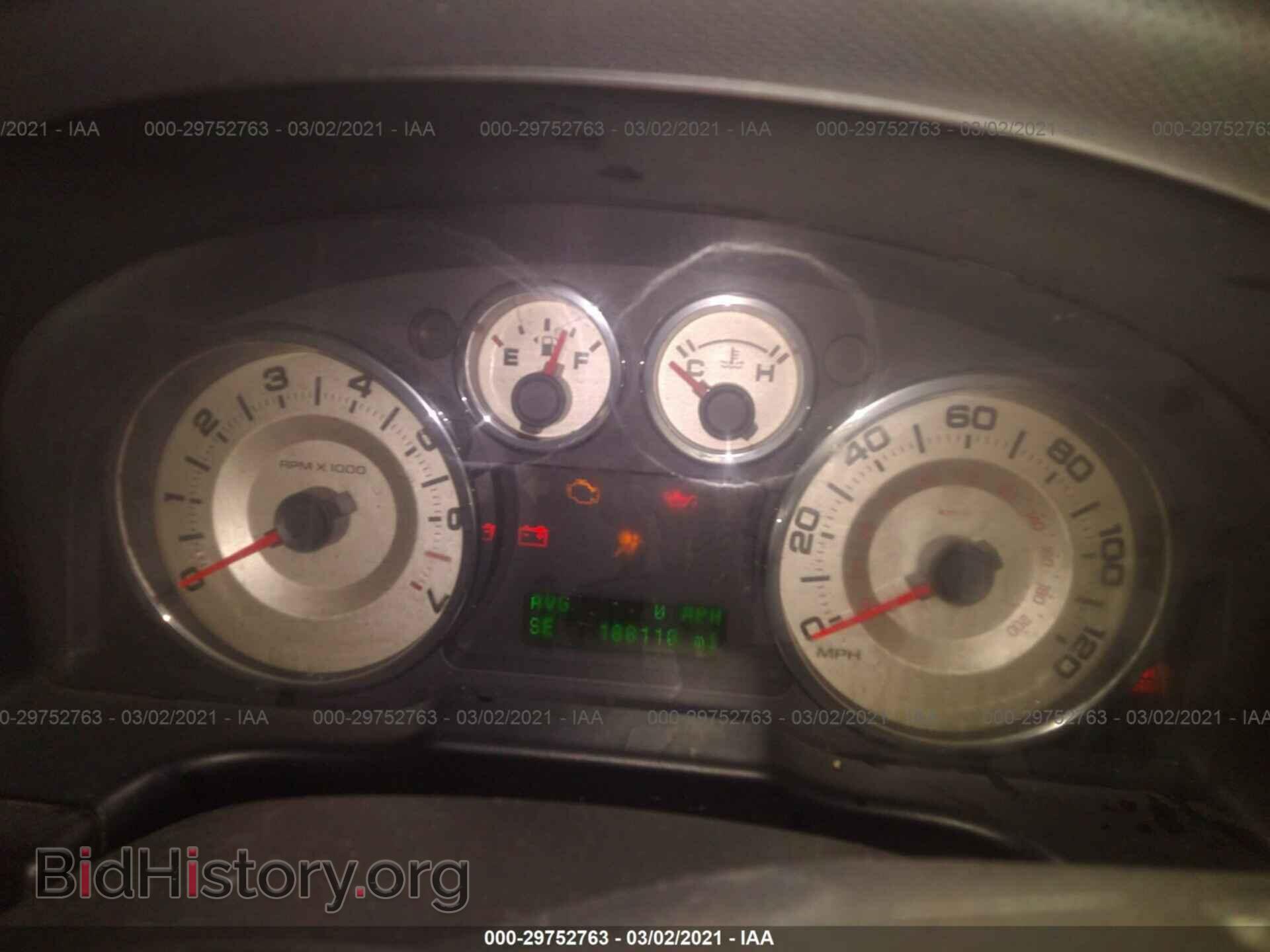 2008 FORD EDGE - VIN: 2FMDK48C48BA86923 - Фото 7