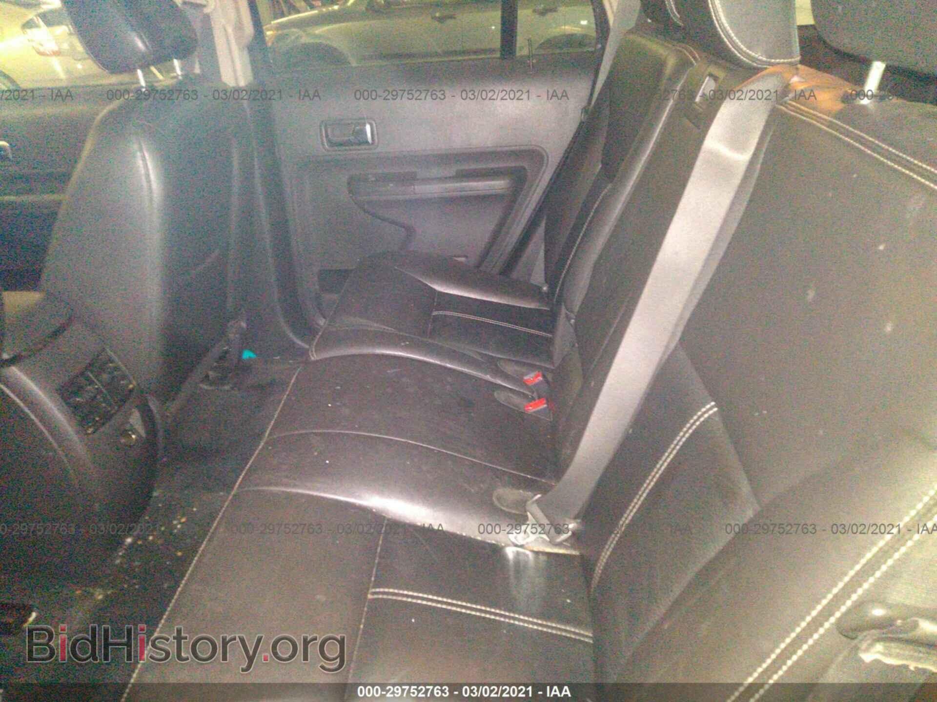 2008 FORD EDGE - VIN: 2FMDK48C48BA86923 - Фото 8