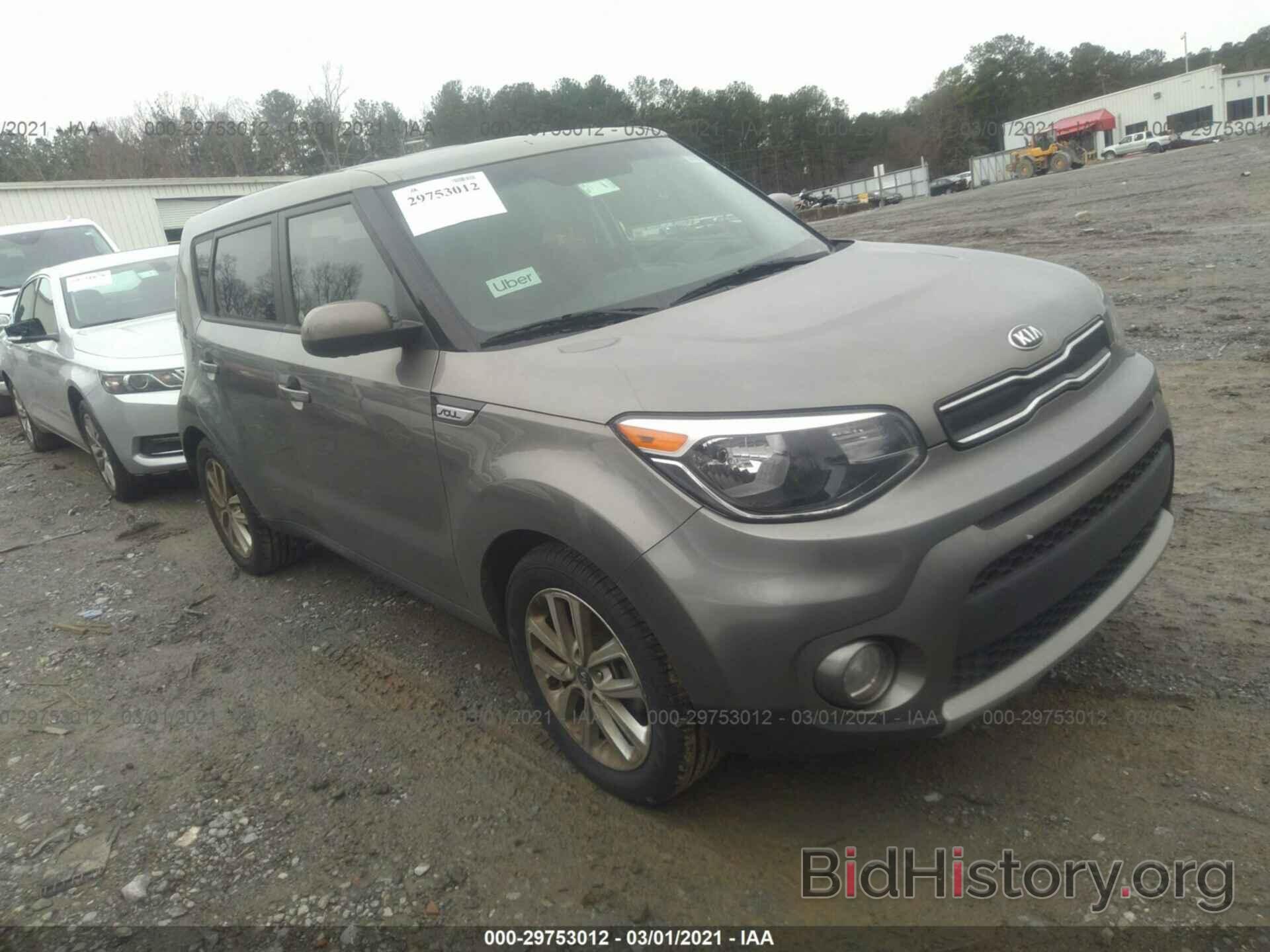 Фотография KNDJP3A55K7698207 - KIA SOUL 2019