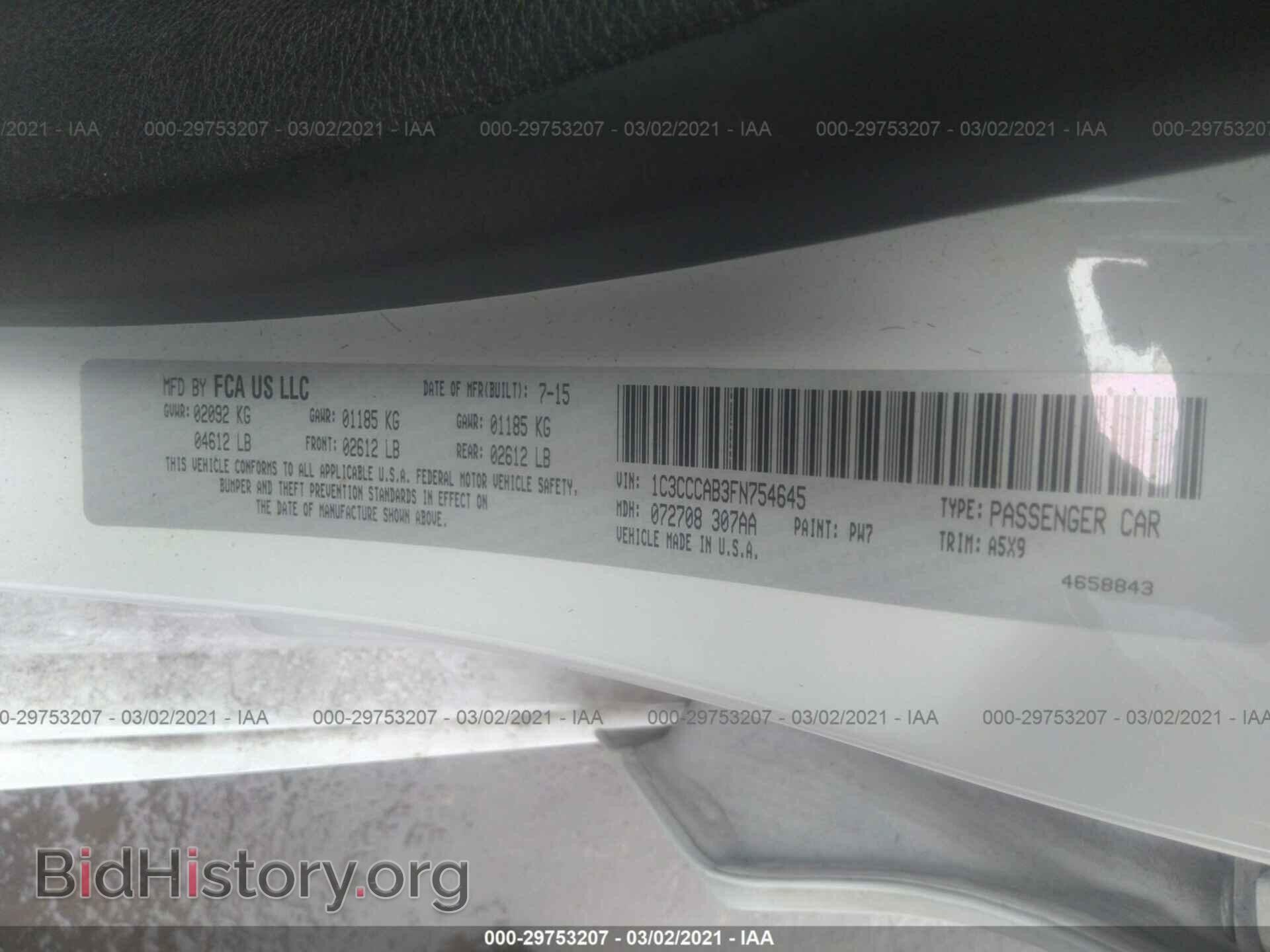 2015 CHRYSLER 200 - VIN: 1C3CCCAB3FN754645 - Photo 9