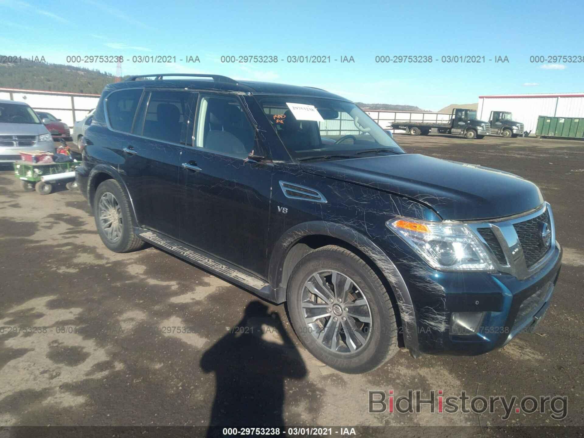 Photo JN8AY2NC4LX519595 - NISSAN ARMADA 2020