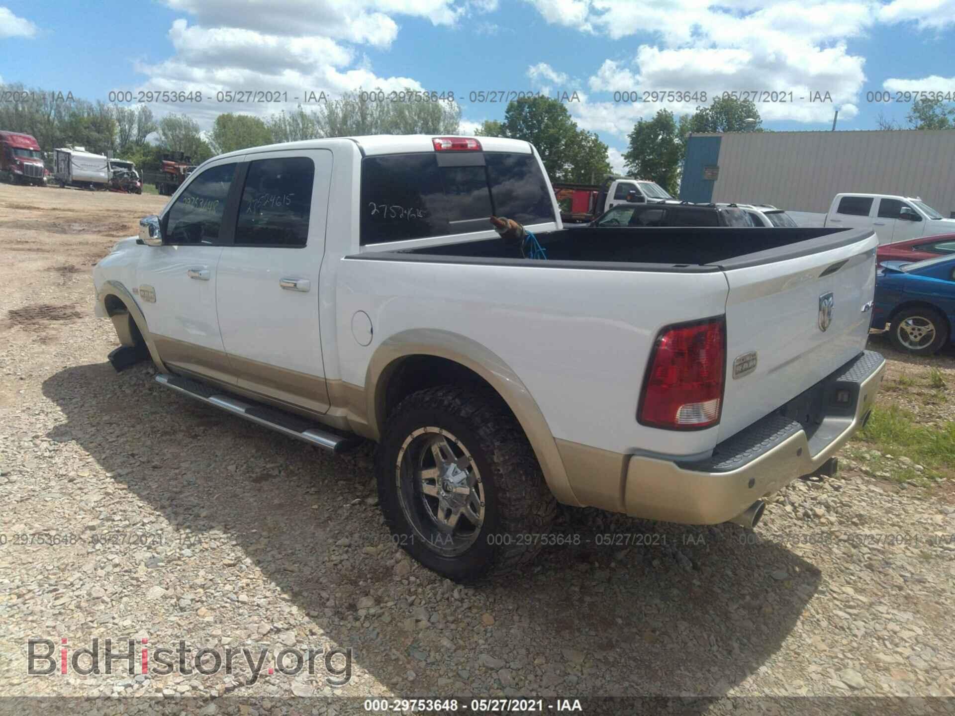 2012 RAM 1500 - VIN: 1C6RD7PT6CS320203 - Фото 3