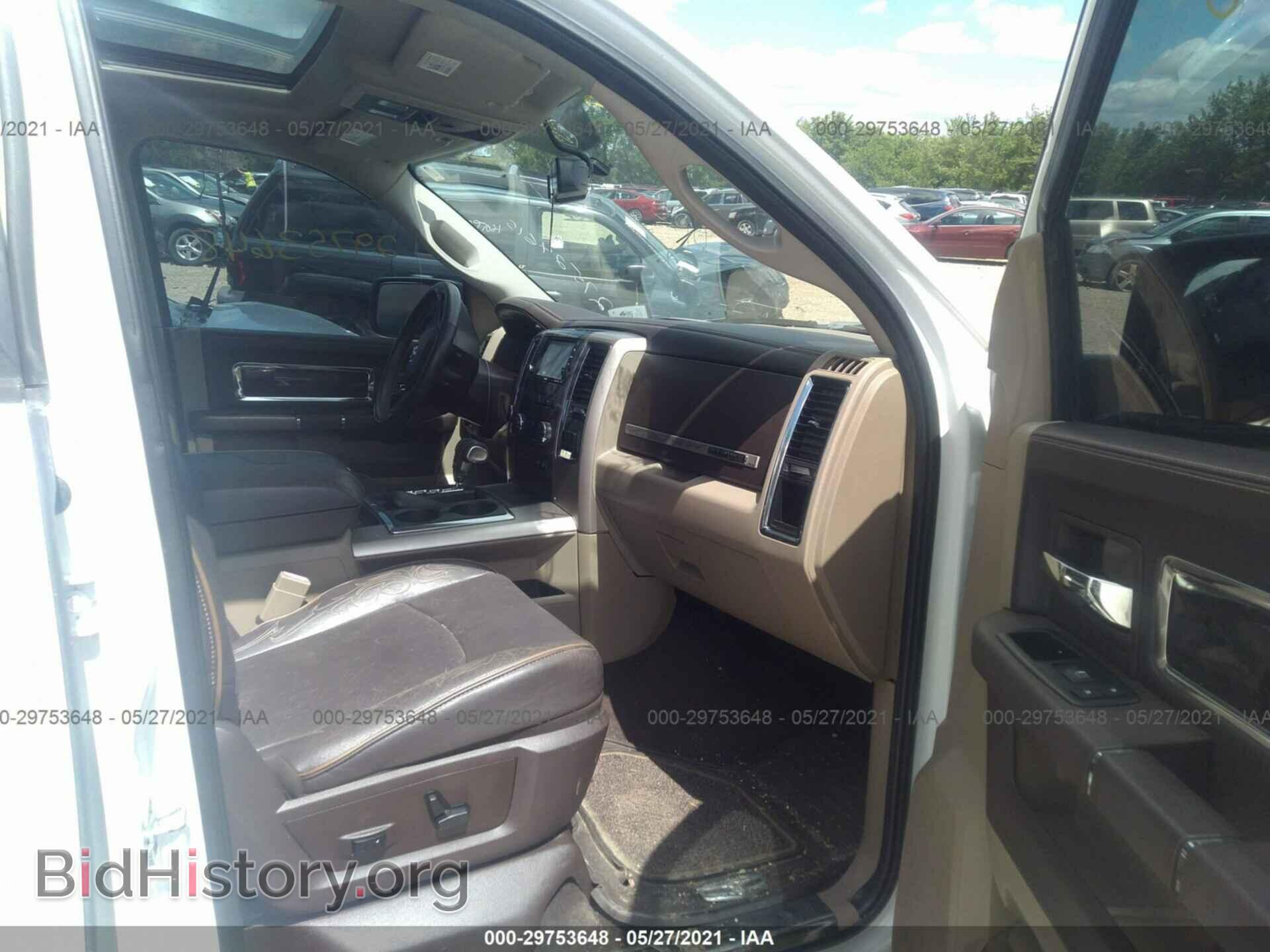 2012 RAM 1500 - VIN: 1C6RD7PT6CS320203 - Фото 5
