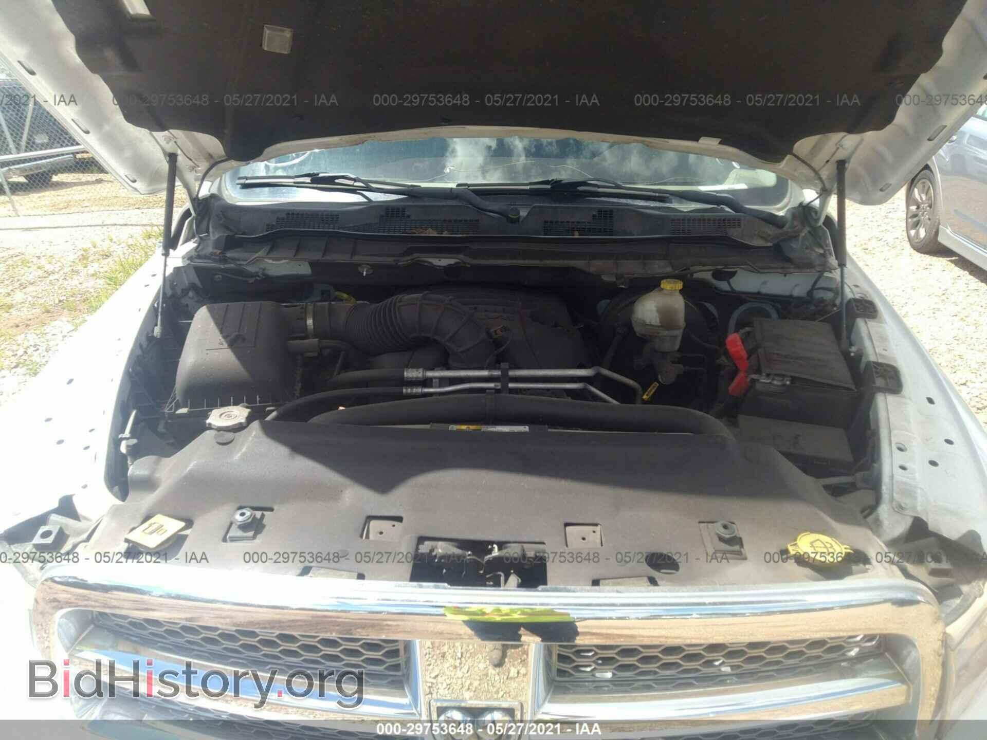 2012 RAM 1500 - VIN: 1C6RD7PT6CS320203 - Фото 10