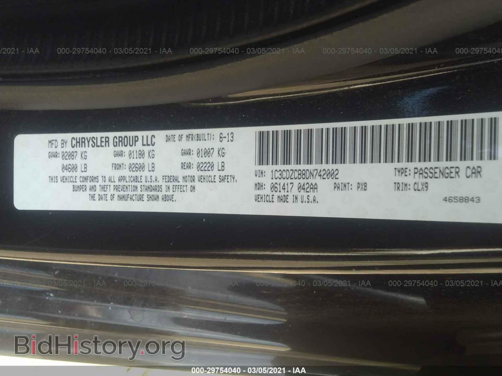 2013 DODGE AVENGER - VIN: 1C3CDZCB8DN742002 - Photo 9