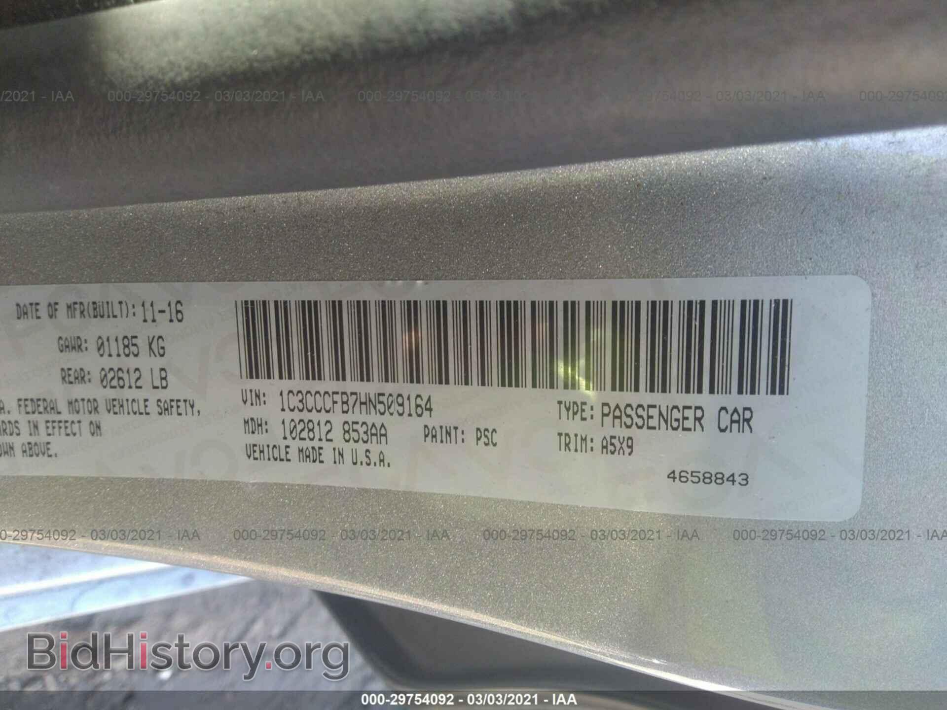 2017 CHRYSLER 200 - VIN: 1C3CCCFB7HN509164 - Photo 9