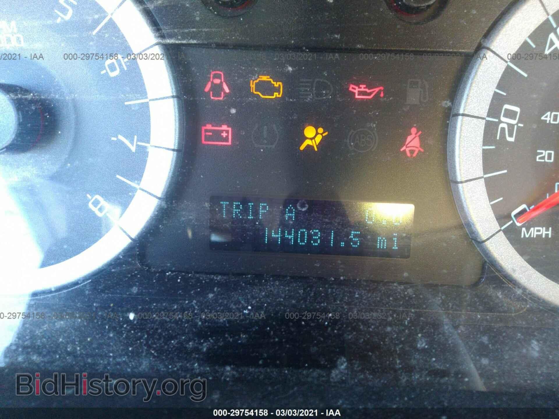 2011 FORD ESCAPE - VIN: 1FMCU0EG1BKA47547 - Фото 7