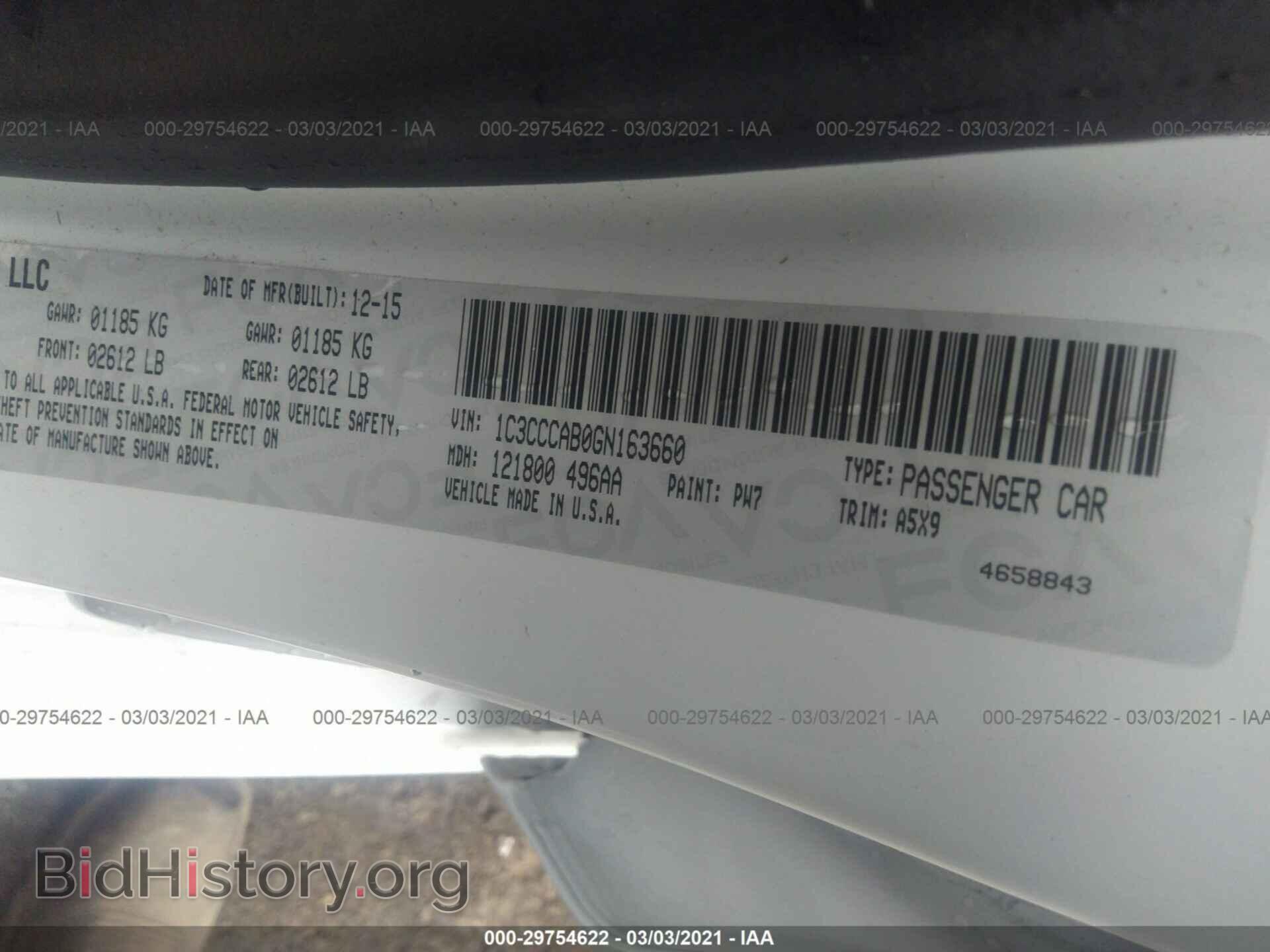 2016 CHRYSLER 200 - VIN: 1C3CCCAB0GN163660 - Photo 9