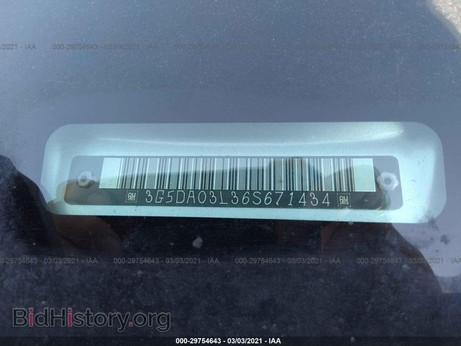 2006 BUICK RENDEZVOUS - VIN: 3G5DA03L36S671434 - Photo 9