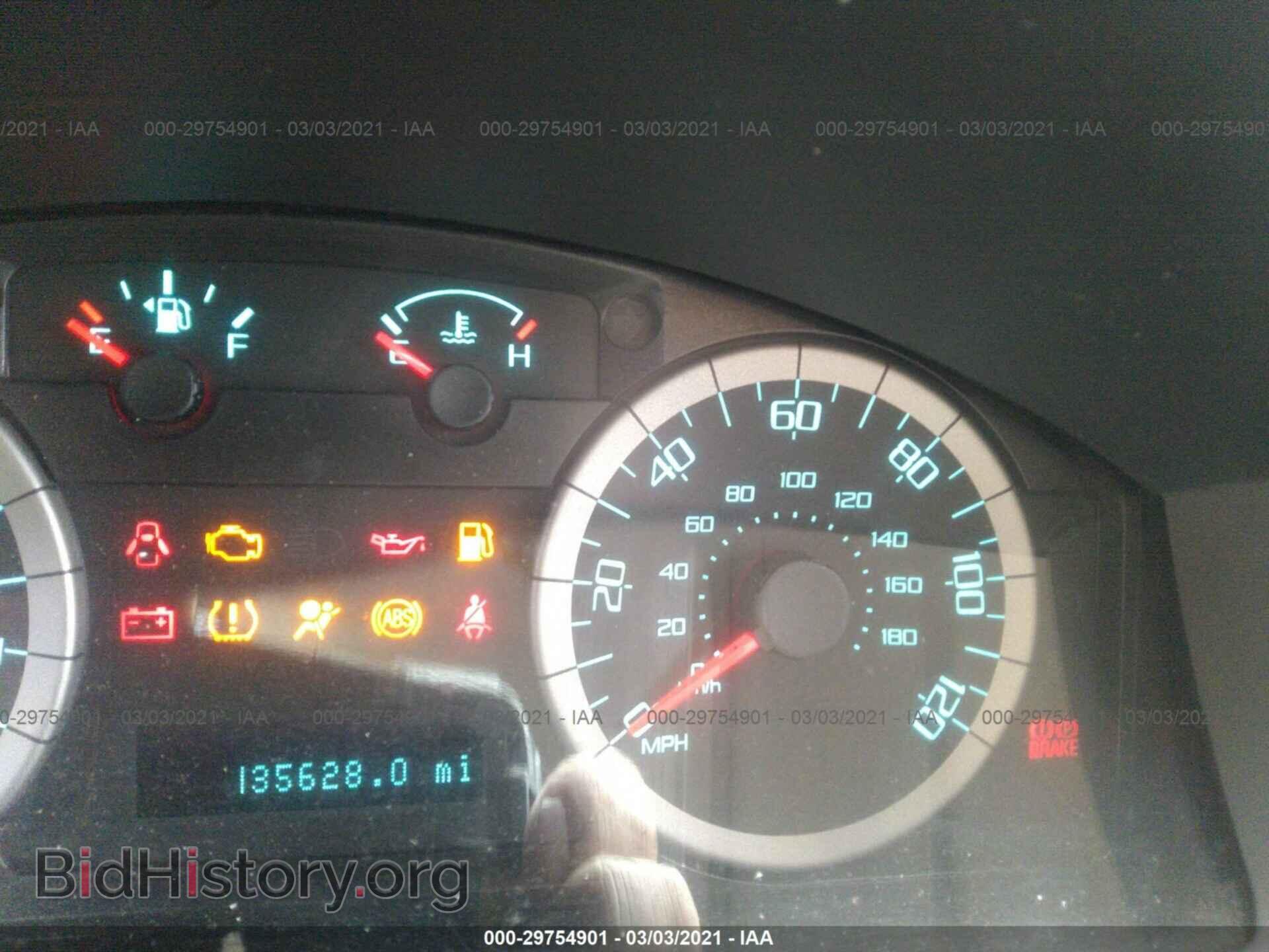 2012 FORD ESCAPE - VIN: 1FMCU9D76CKB37588 - Фото 7