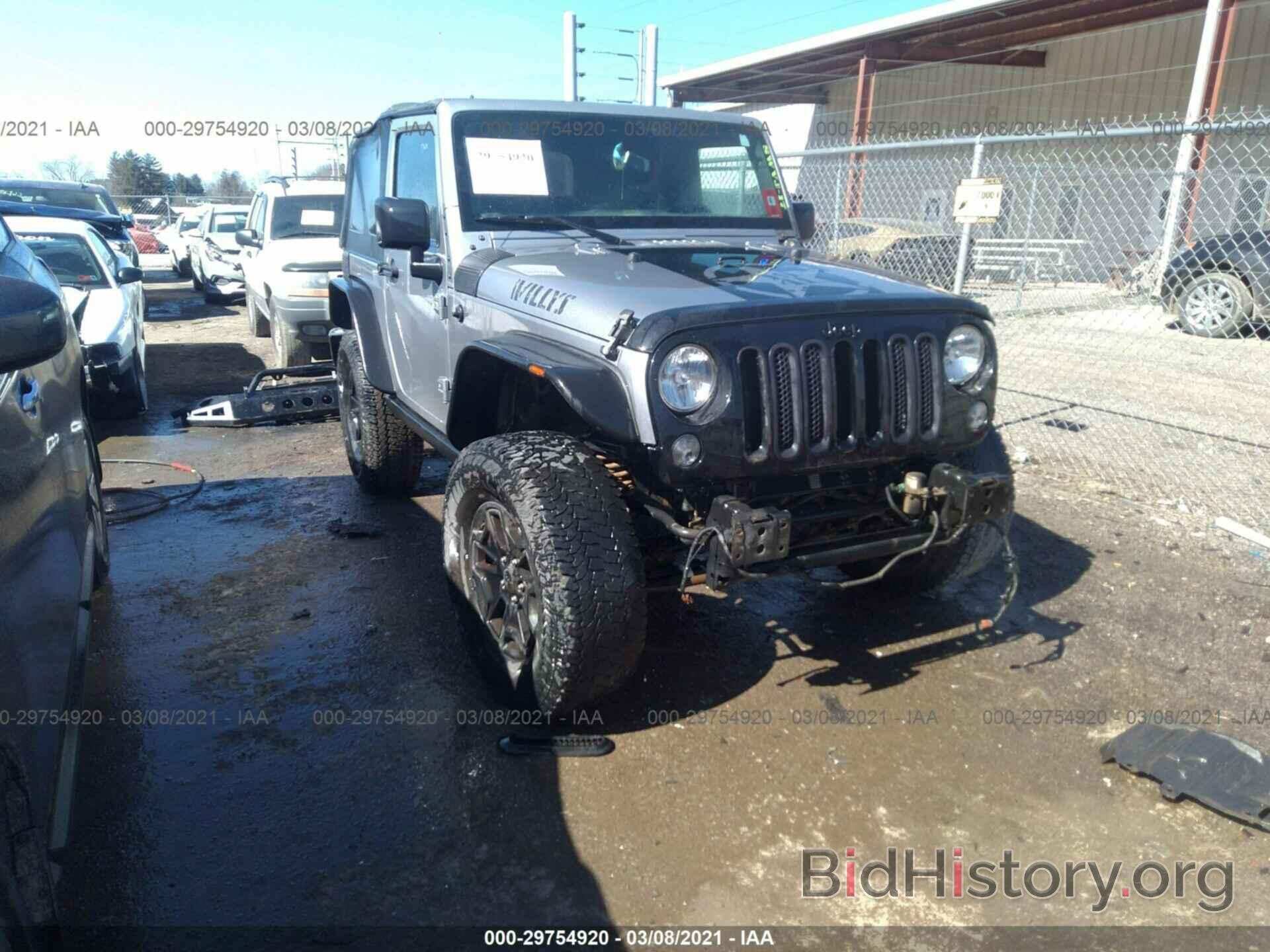 Photo 1C4AJWAG0FL746455 - JEEP WRANGLER 2015