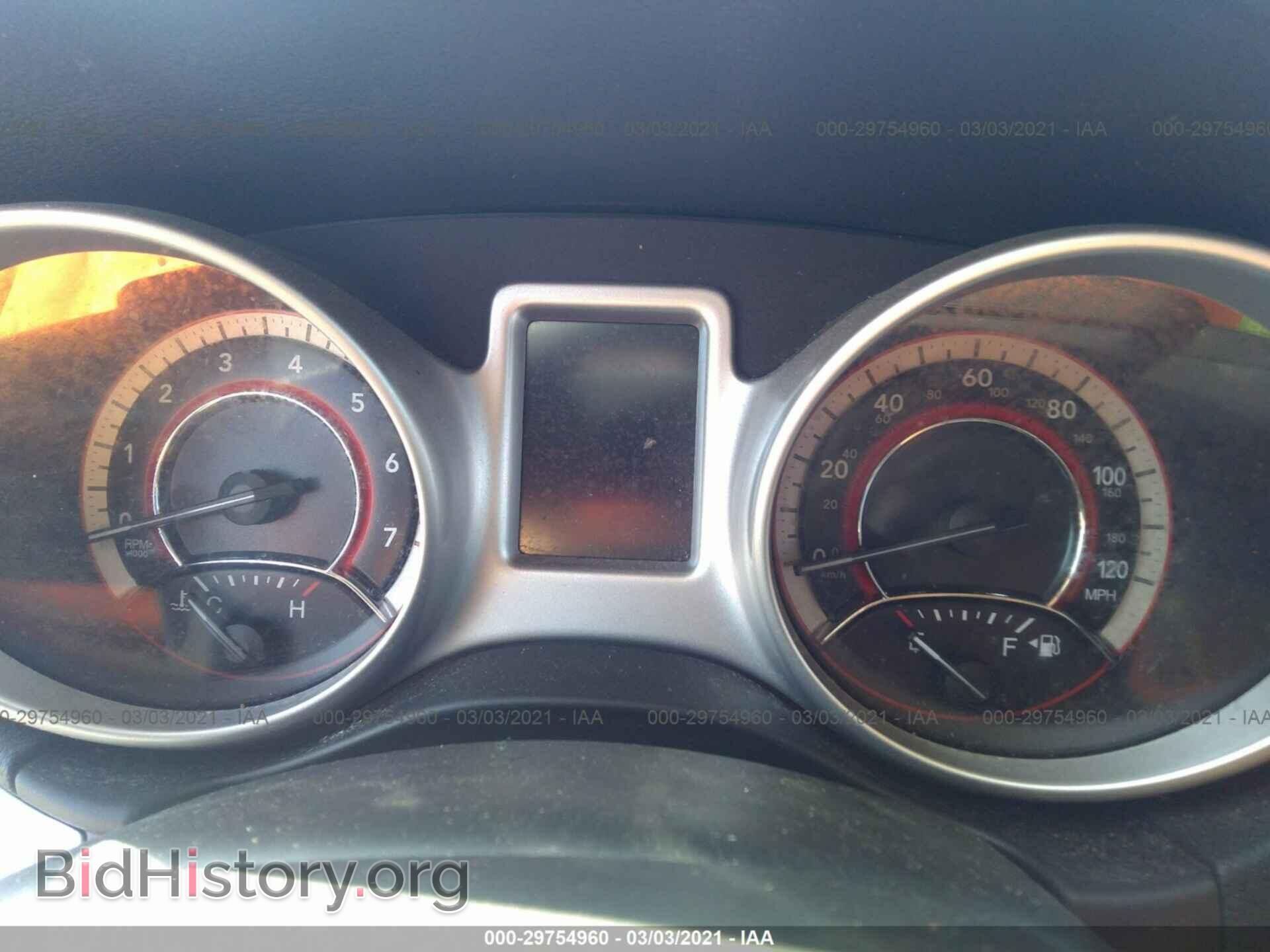 2017 DODGE JOURNEY - VIN: 3C4PDCAB6HT617468 - Фото 7