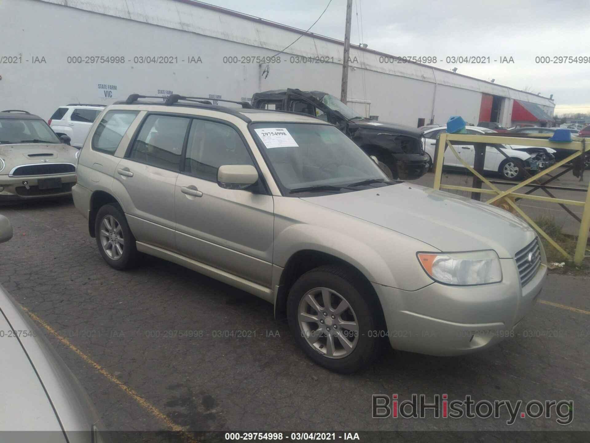 Photo JF1SG65666H744691 - SUBARU FORESTER 2006