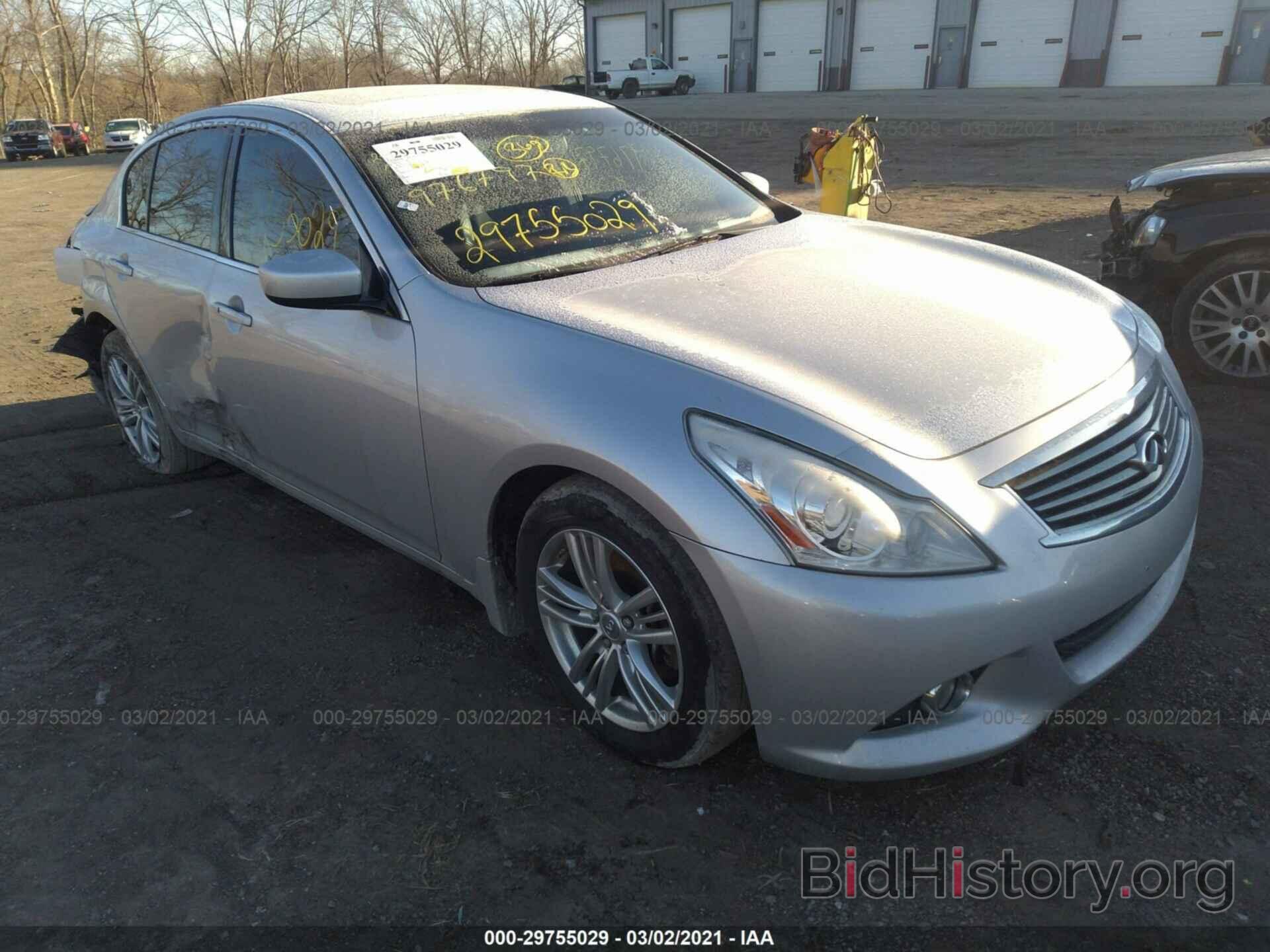 Photo JN1CV6AR6CM976797 - INFINITI G37 SEDAN 2012