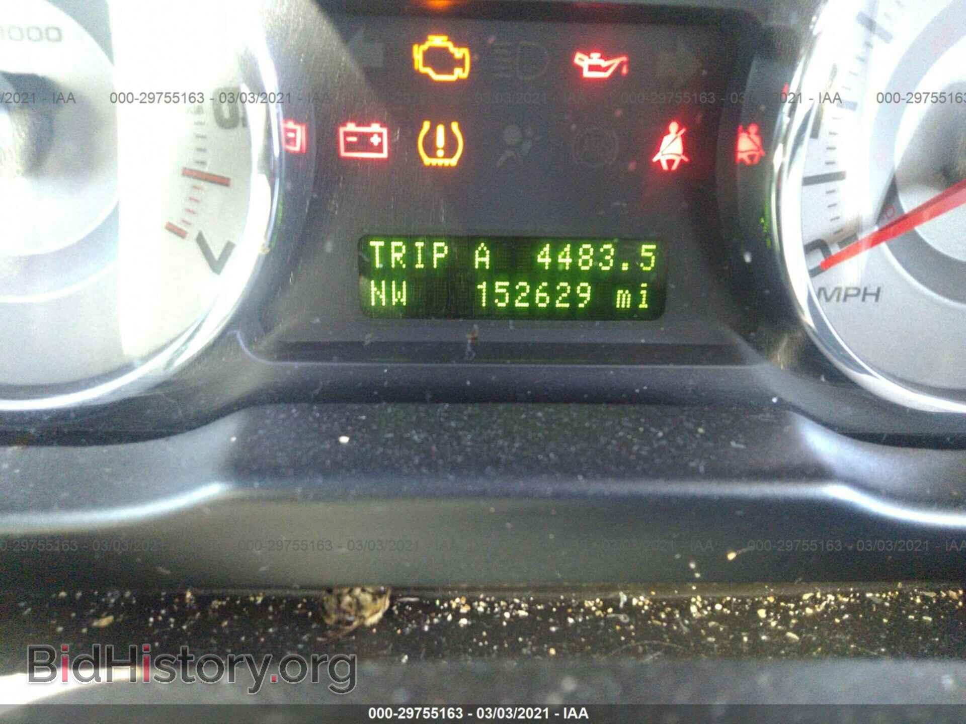 2010 FORD EDGE - VIN: 2FMDK4KC8ABA88835 - Photo 7