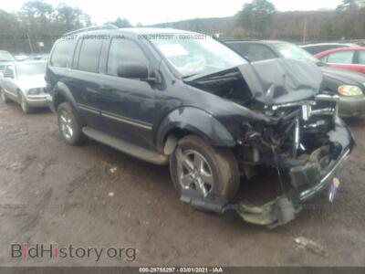 2007 Dodge DURANGO Limited, blue — VIN 1D8HD58247F579013, IAAI