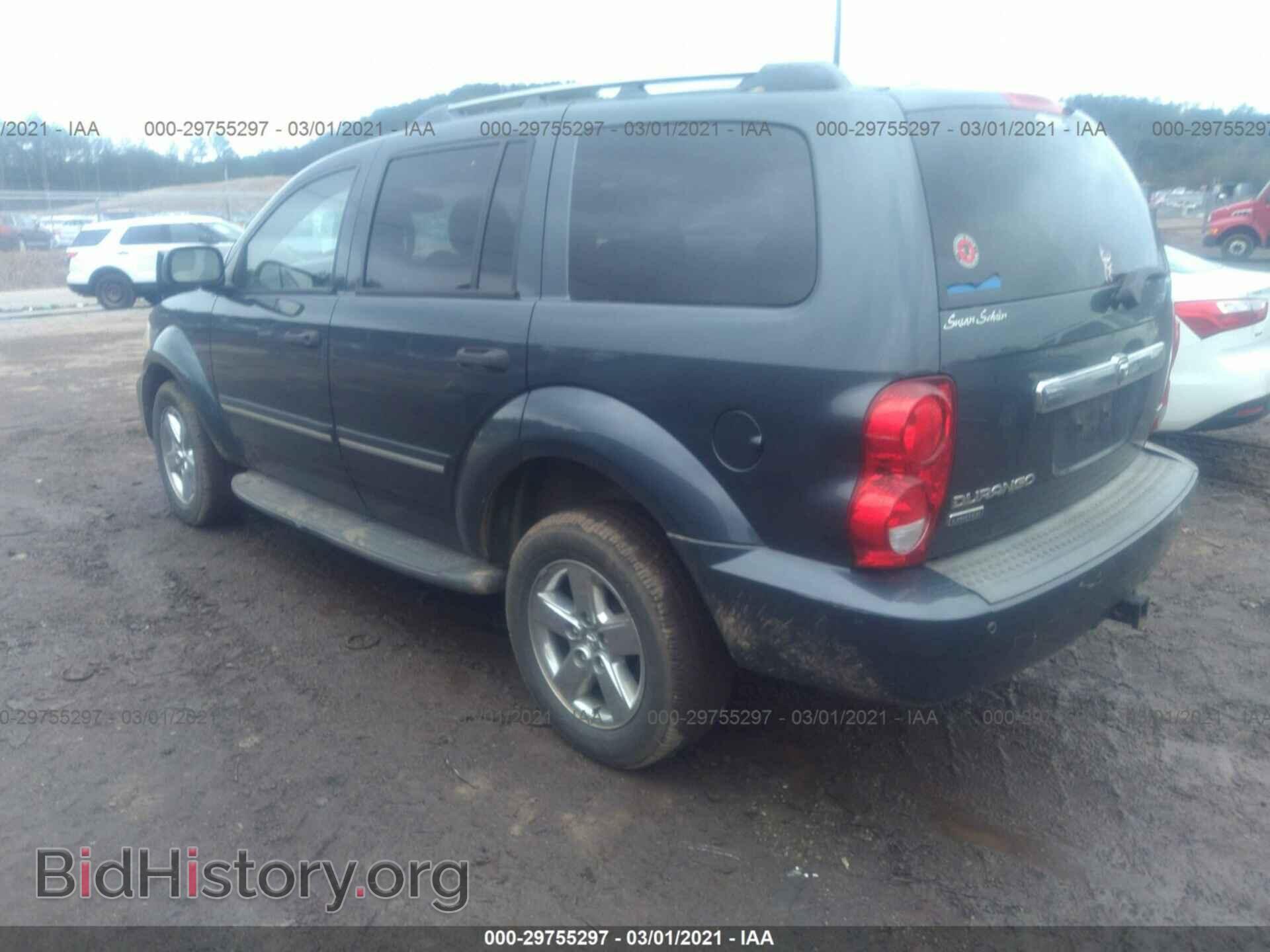 2007 DODGE DURANGO - VIN: 1D8HD58247F579013 - Photo 3