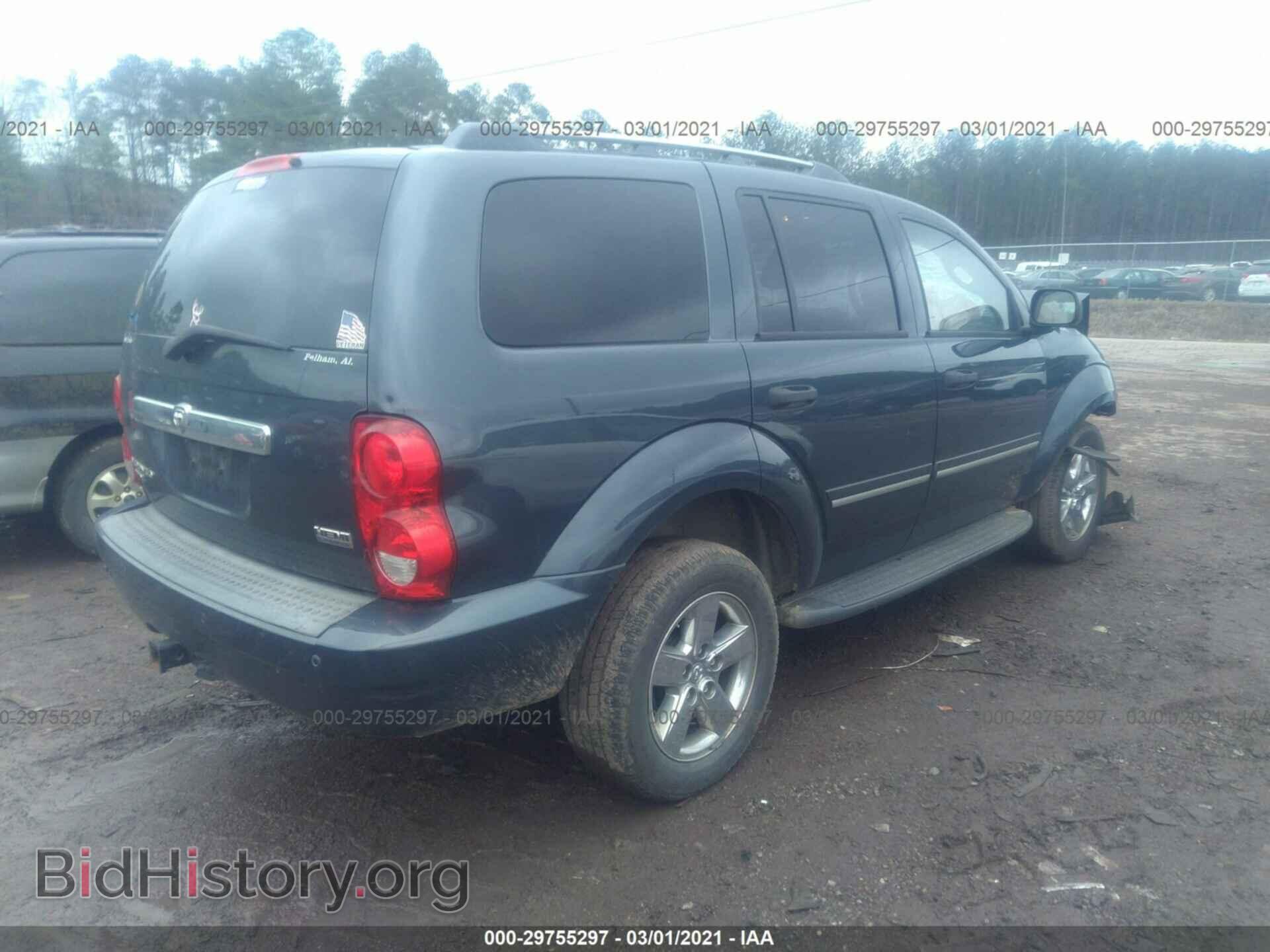 2007 DODGE DURANGO - VIN: 1D8HD58247F579013 - Photo 4