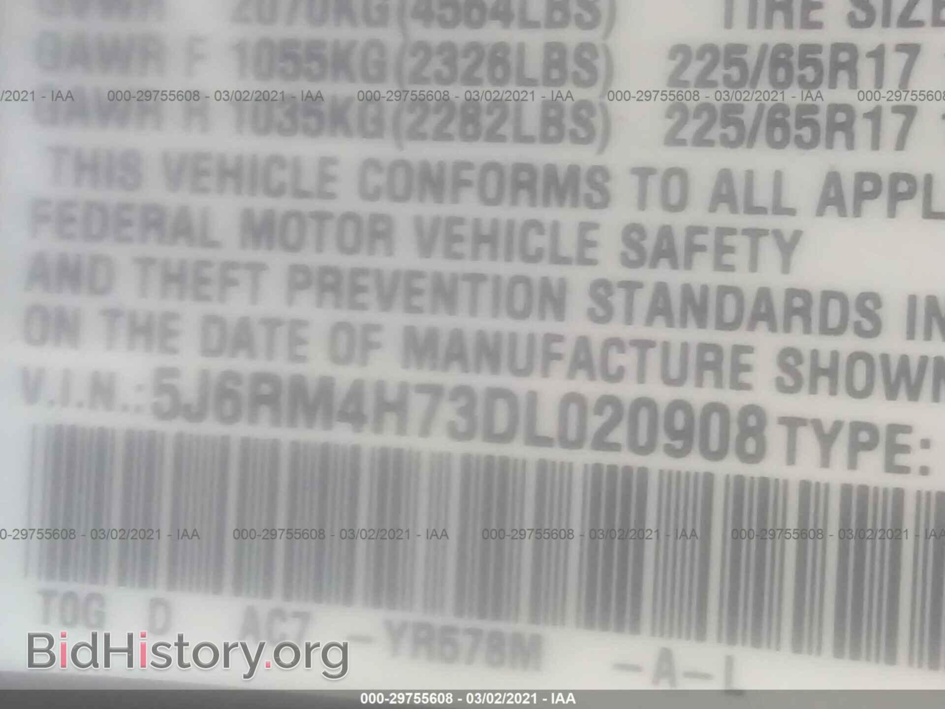 2013 HONDA CR-V - VIN: 5J6RM4H73DL020908 - Фото 9