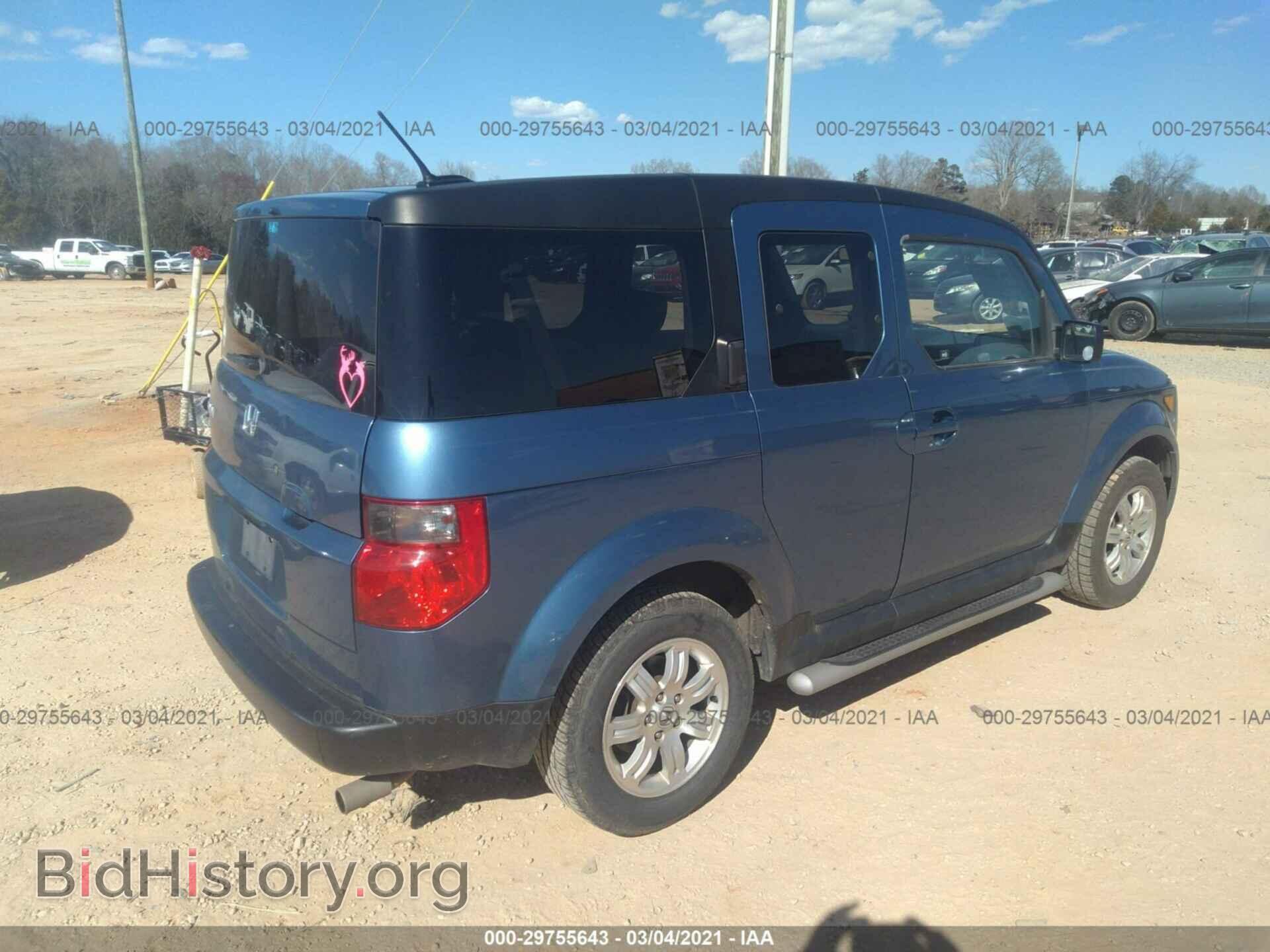 2006 HONDA ELEMENT - VIN: 5J6YH28726L009082 - Фото 4