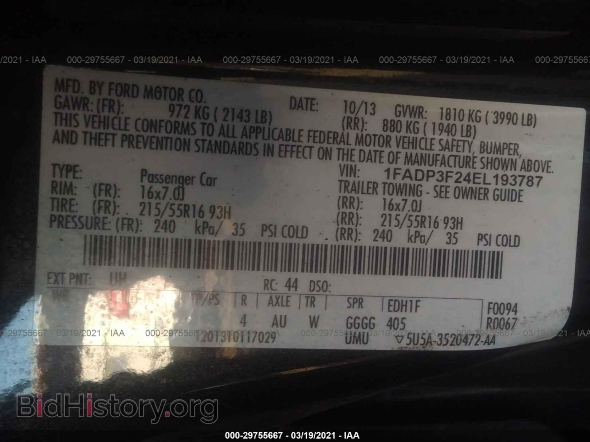 2014 FORD FOCUS - VIN: 1FADP3F24EL193787 - Фото 9
