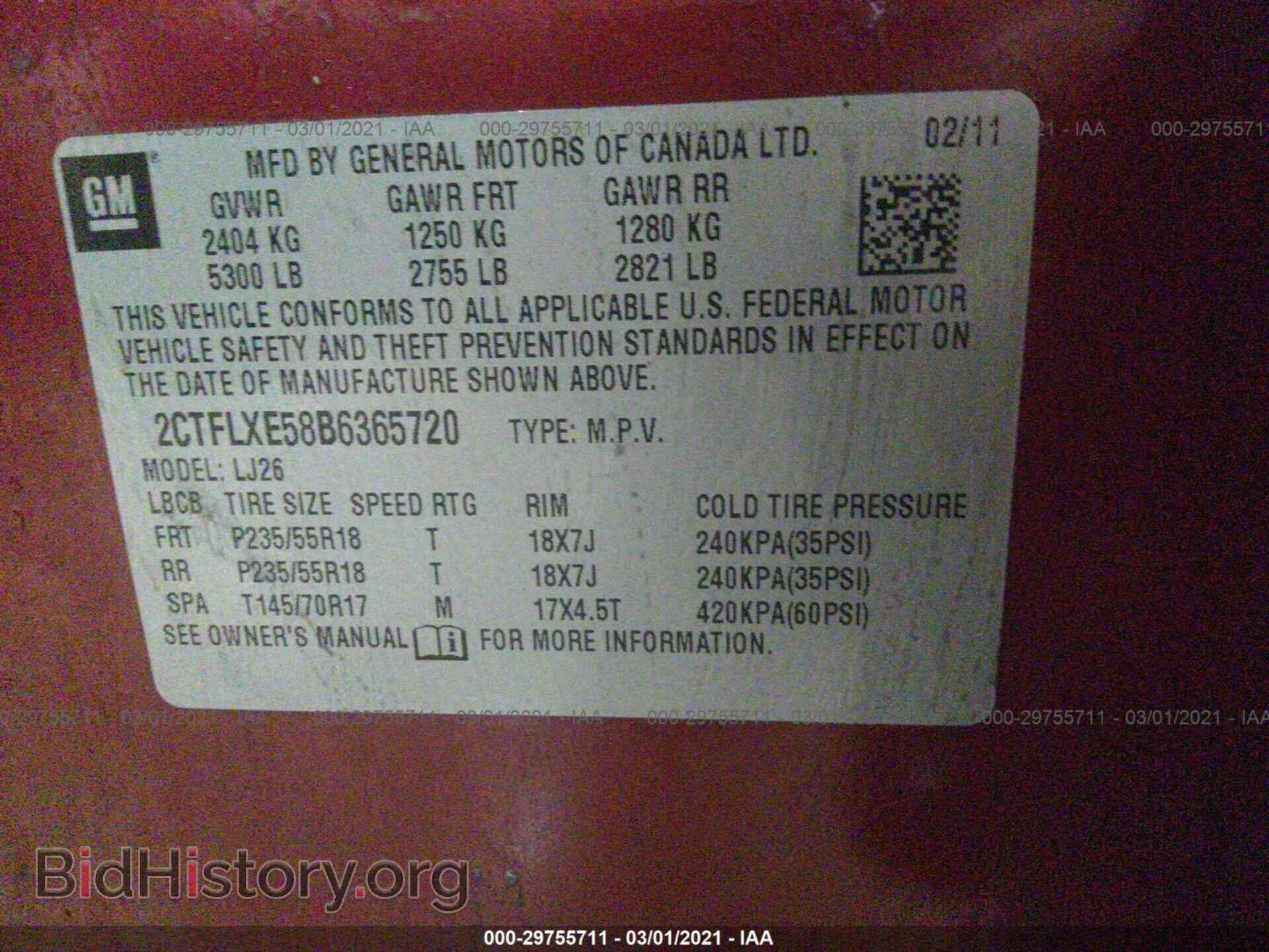 2011 GMC TERRAIN - VIN: 2CTFLXE58B6365720 - Фото 9