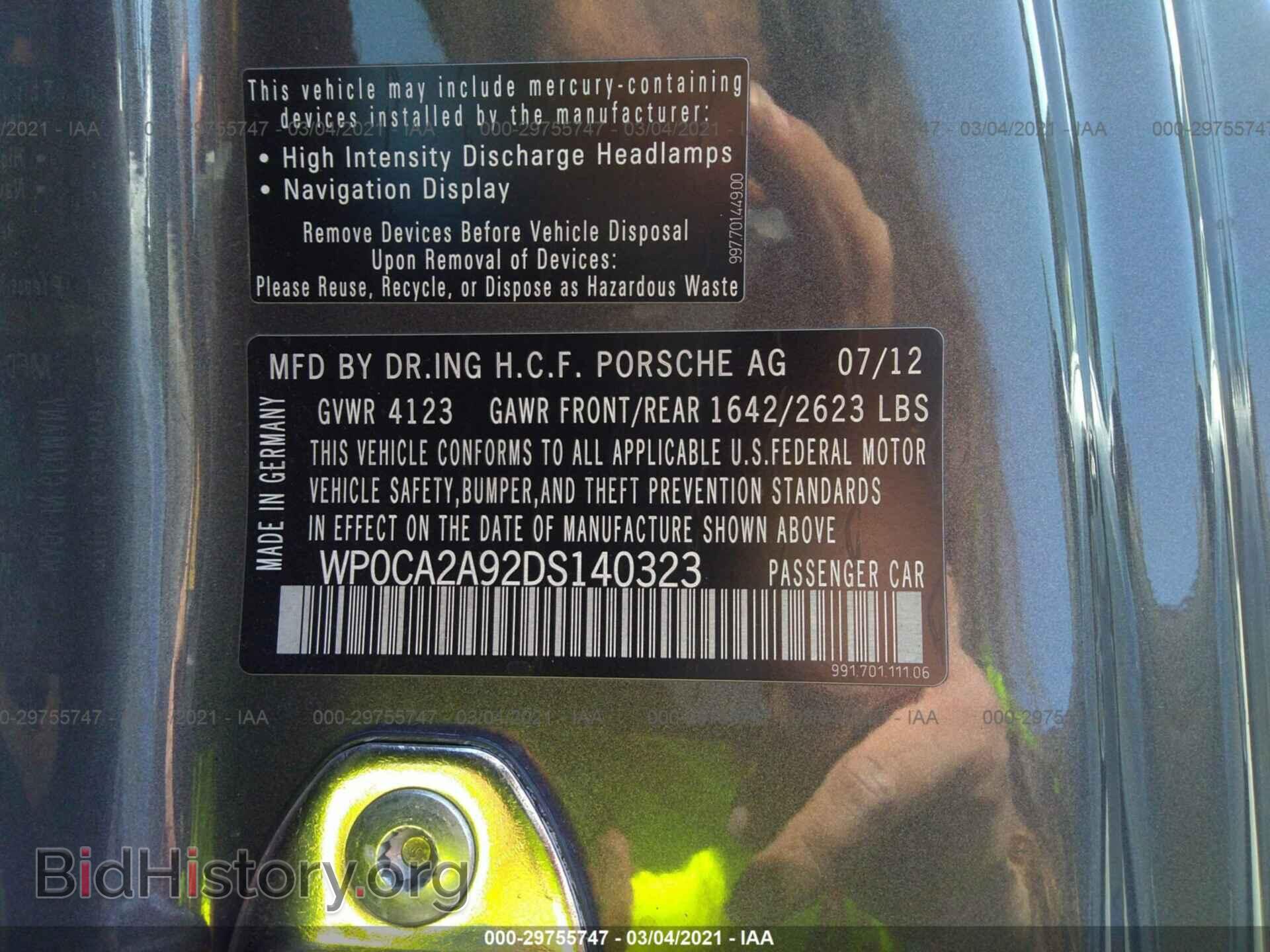 2013 PORSCHE 911 - VIN: WP0CA2A92DS140323 - Фото 9