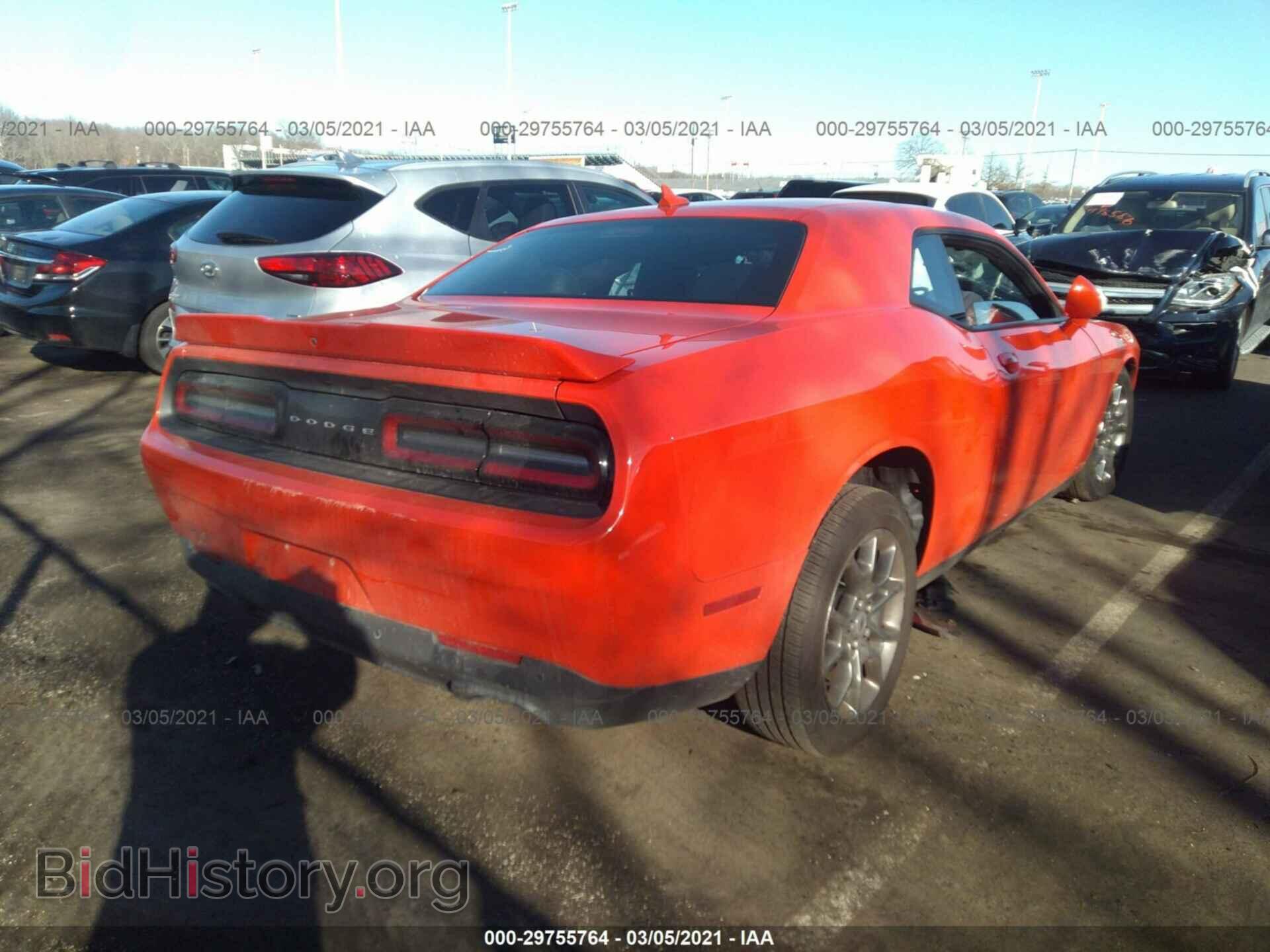 2017 DODGE CHALLENGER - VIN: 2C3CDZGG8HH641238 - Photo 4